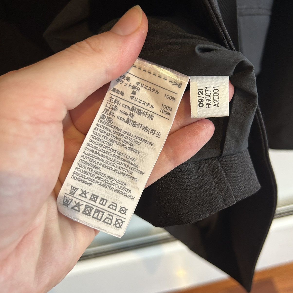 Yohji Yamamoto Y-3 CH1 Blazer "20th Anniversary" Size 50R - 7 Thumbnail