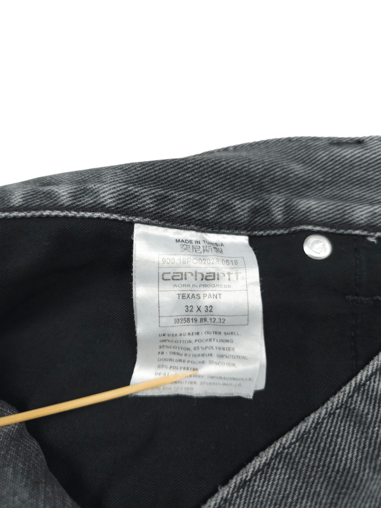 Carhartt × Carhartt Wip 💎 32/32 Carhartt WIP Texas Pant Relaxed Straight Jeans Size US 32 / EU 48 - 11 Thumbnail