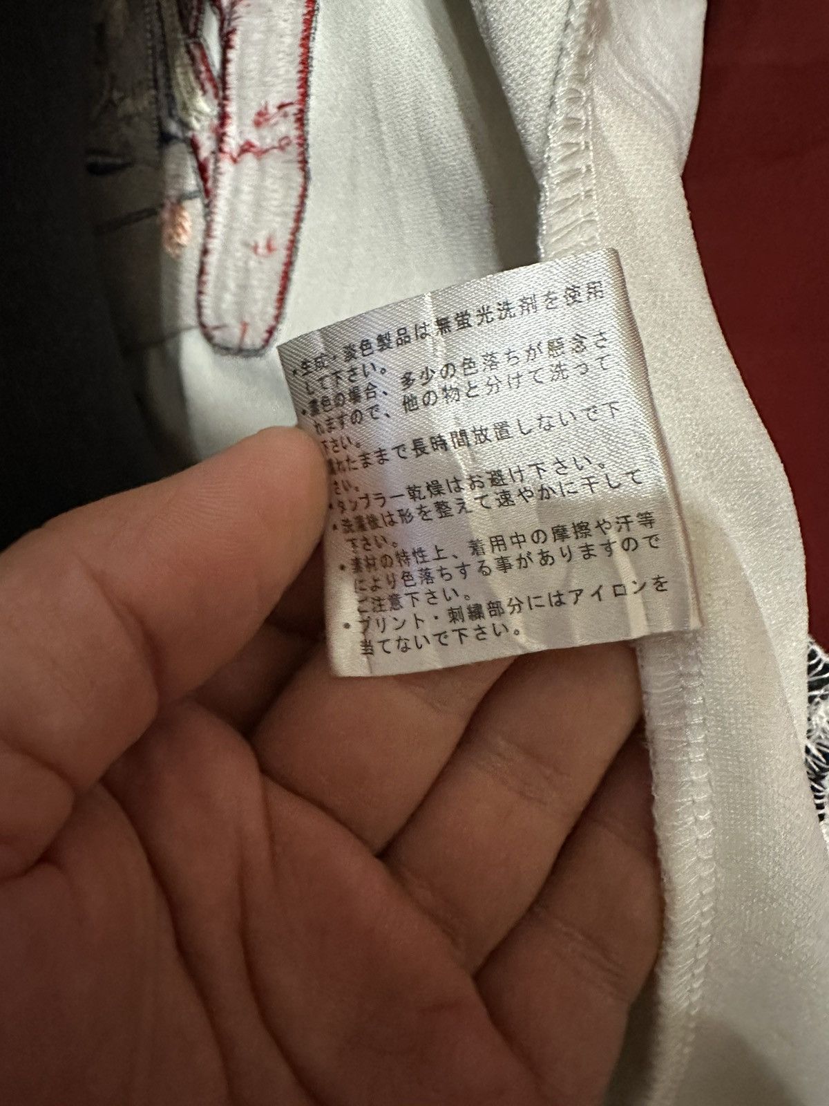 Japanese Brand Vintage Neon Genesis Evangelion Sukajan Jacket Anime Grail Size US XL / EU 56 / 4 - 10 Thumbnail