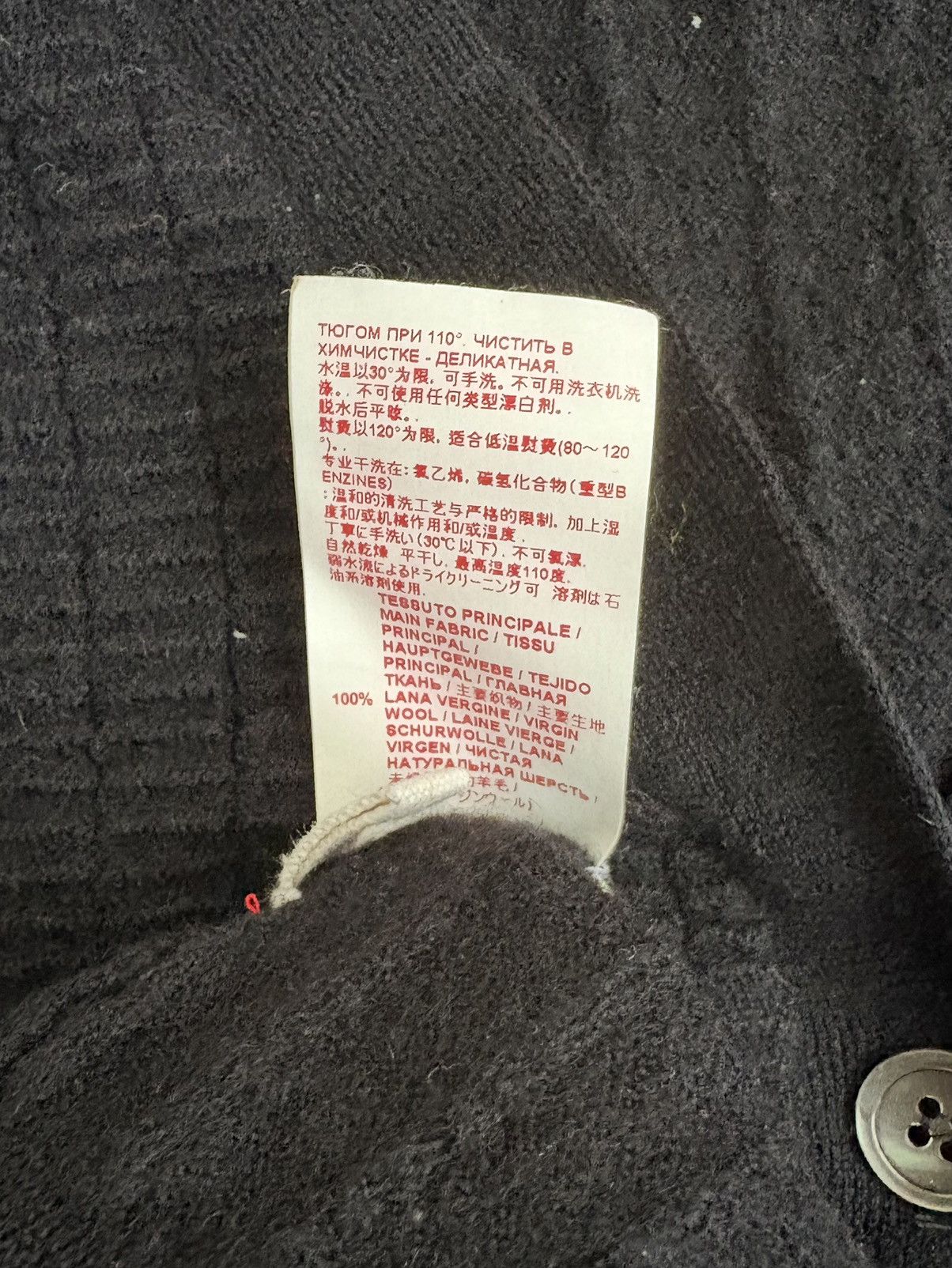 Marni Marni Cropped Wool Cardigan / Made in Italy /Designer Size M / US 6-8 / IT 42-44 - 8 Thumbnail