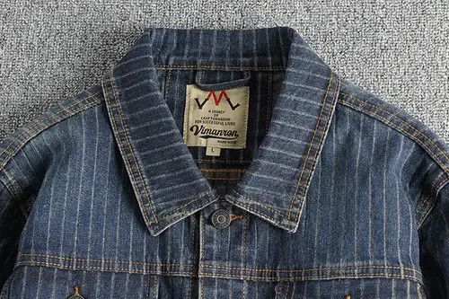 Other American Retro Striped Old Vintage Washed Denim Jacket Size US XL / EU 56 / 4 - 3 Thumbnail