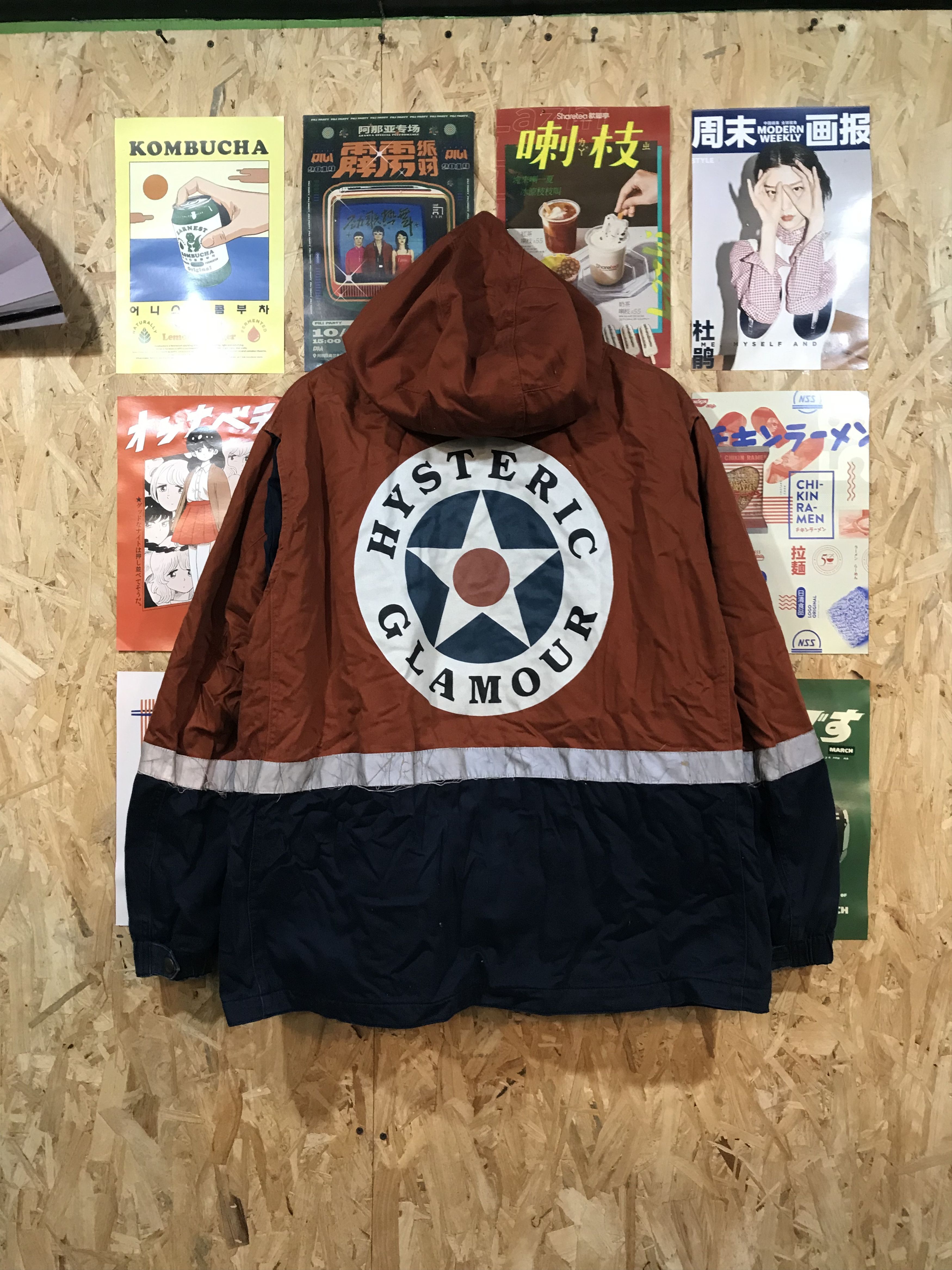Hysteric Glamour Hysteric Glamour Distressed Reflector Jacket Size US XXL / EU 58 / 5 - 12 Thumbnail