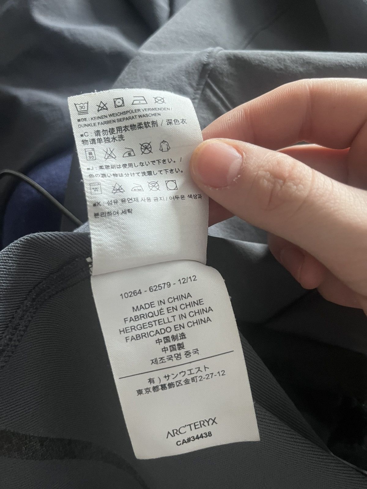 Arc'teryx Arcteryx Gamma LT Soft Shell Full Zip Logo Jacket Size M/L Size US M / EU 48-50 / 2 - 8 Thumbnail