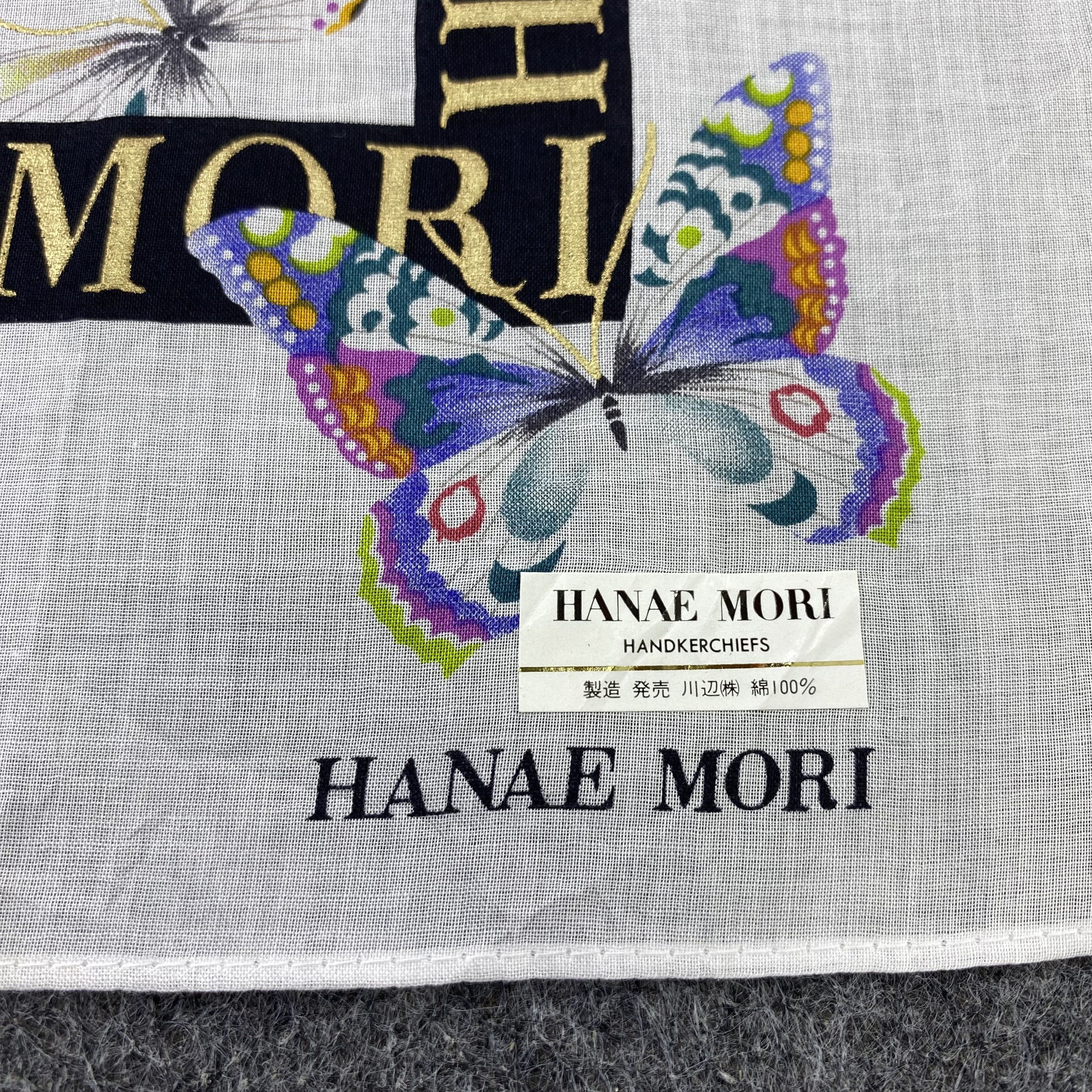 Hanae Mori Hanae Mori Handkerchief / Bandana / Neckerchief-B979 Size ONE SIZE - 5 Thumbnail
