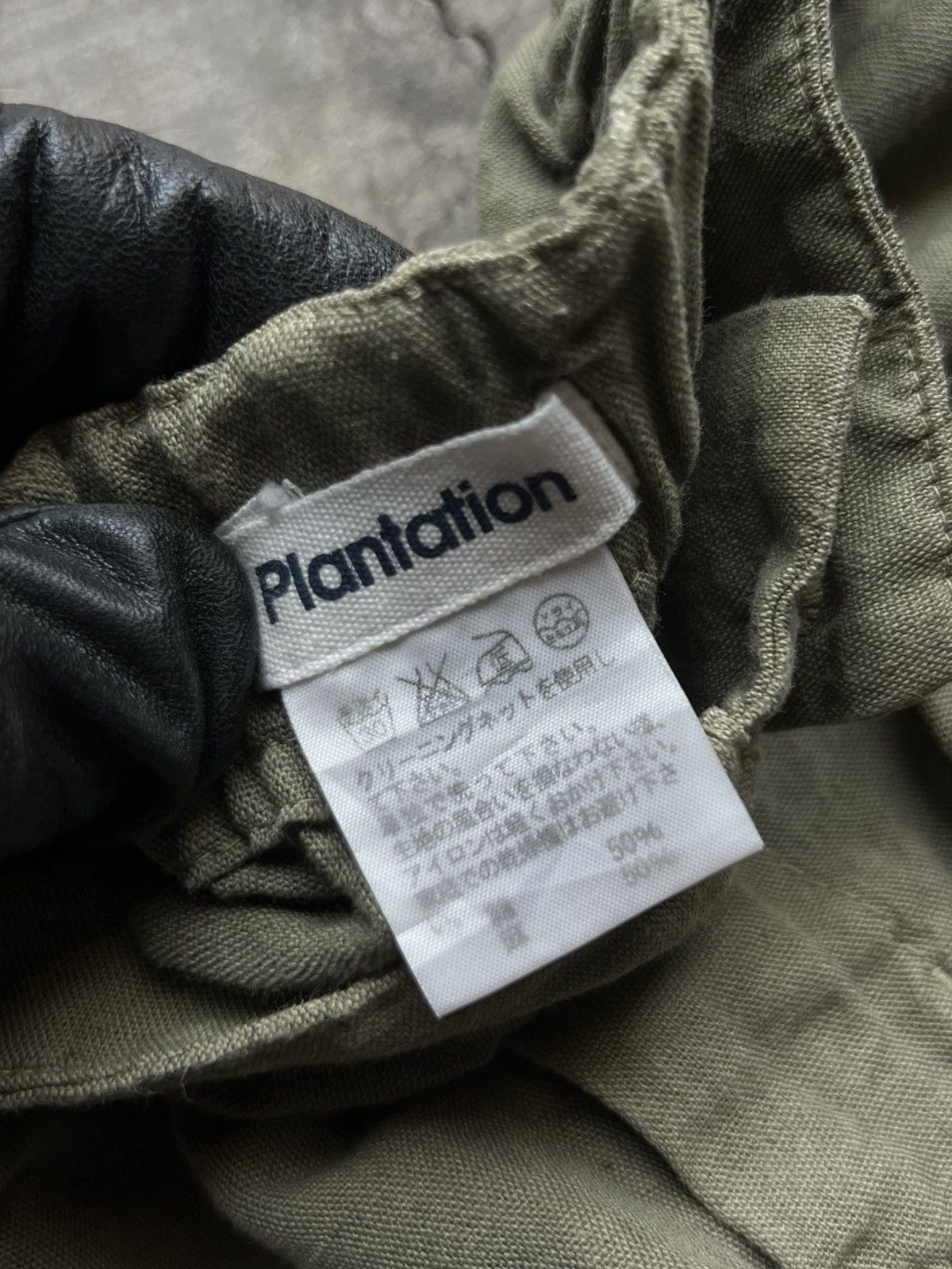 Issey Miyake Plantation Issey Miyake Green Smock Waist Trousers Size US 30 / EU 46 - 4 Thumbnail