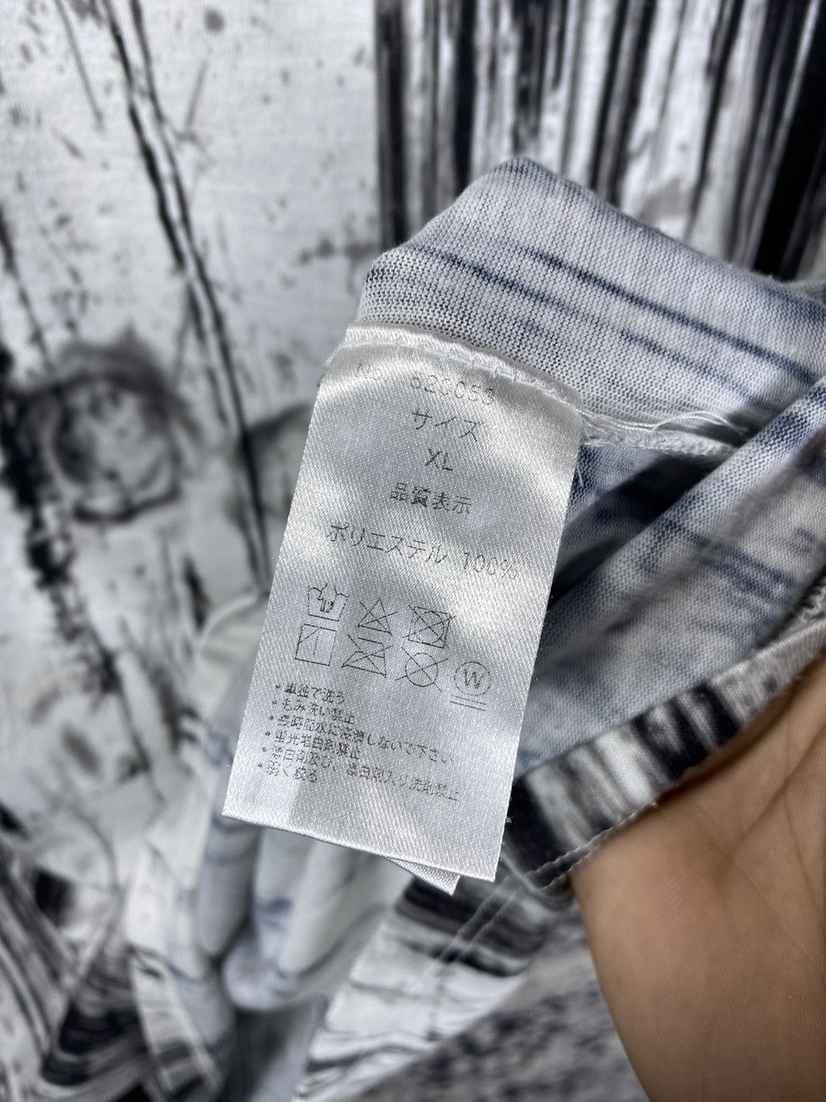 Shellac Rare Japanese Brand Aop Semantic Design x Shellac T-shirt Size US XL / EU 56 / 4 - 4 Thumbnail