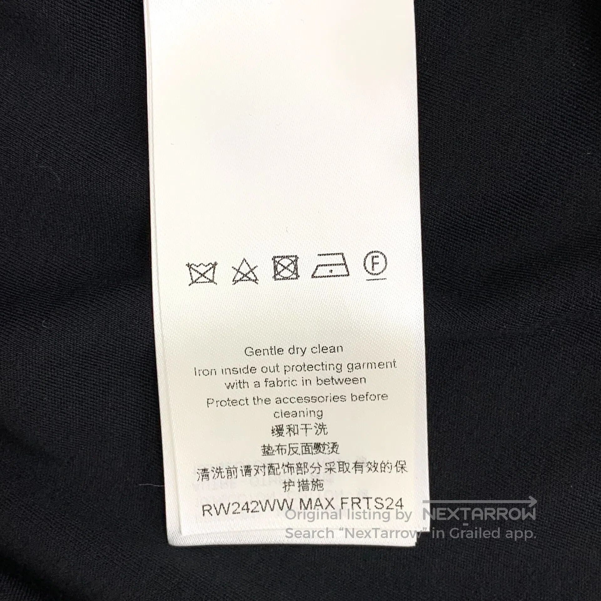 Louis Vuitton Louis Vuitton Black logo printed cotton crew neck short-sl Size US S / EU 44-46 / 1 - 7 Thumbnail