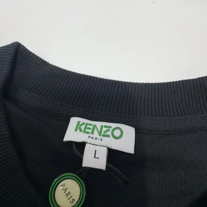 Kenzo KENZO Black Tiger Embroidered Sweatshirt -2507 Size US L / EU 52-54 / 3 - 5 Thumbnail
