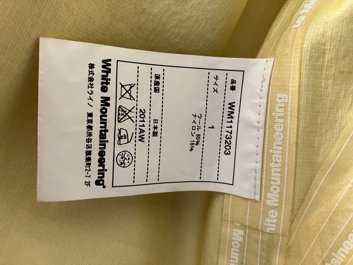 White Mountaineering White Mountaineering Wind Breaker AW2011 Size US M / EU 48-50 / 2 - 9 Thumbnail