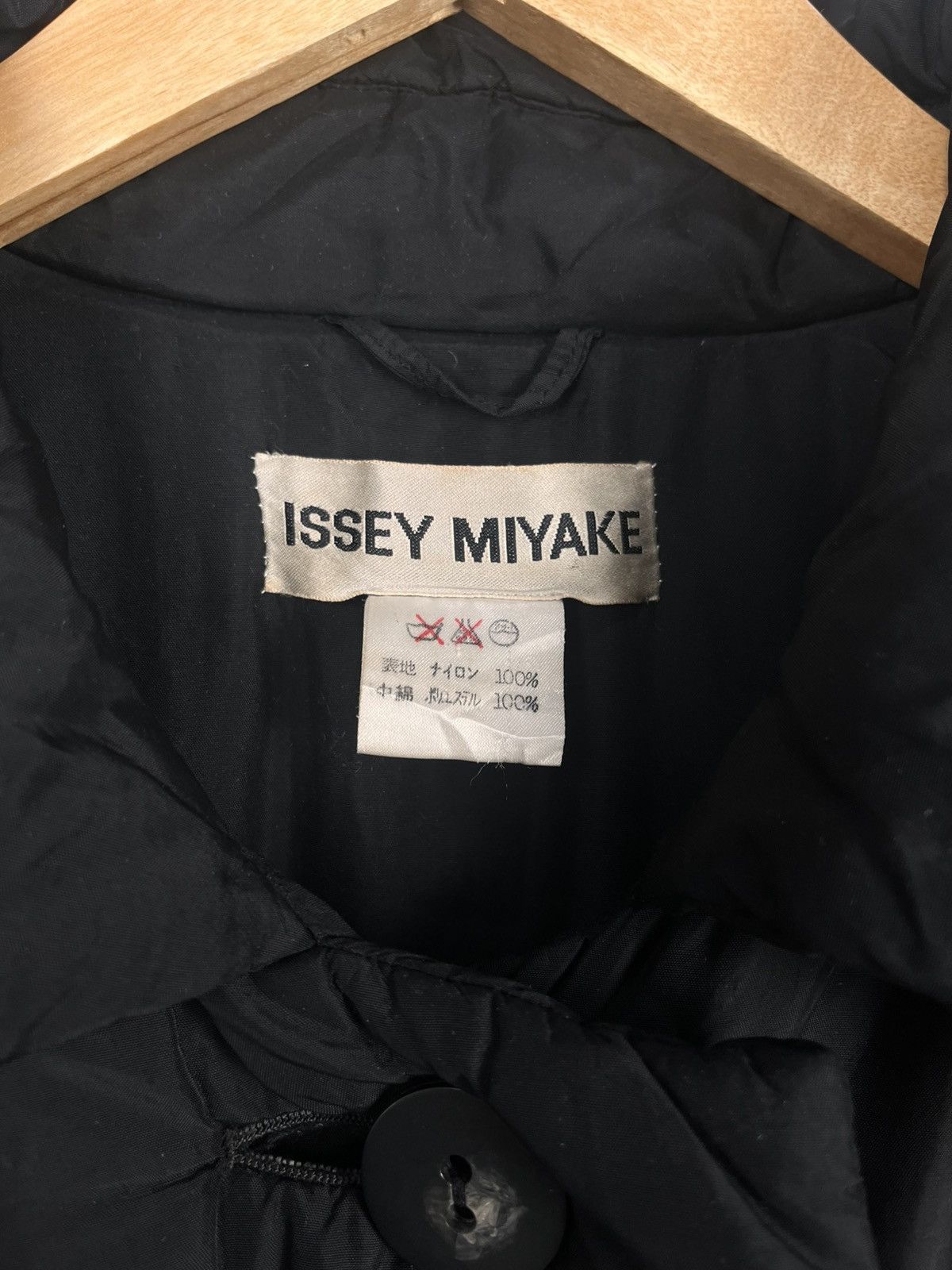 Issey Miyake Issey Miyake Puffer Coat Stripped Size US L / EU 52-54 / 3 - 7 Thumbnail