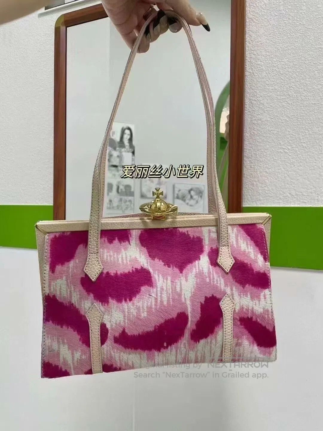 Vivienne Westwood Vivienne Westwood Saturn Horsehair Underarm Bag. Size ONE SIZE - 1 Thumbnail