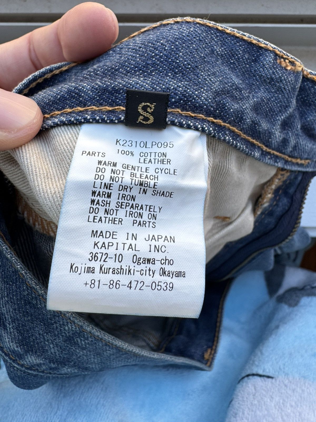 Kapital 14oz Denim Port Buggy Pants Size US 28 / EU 44 - 4 Thumbnail