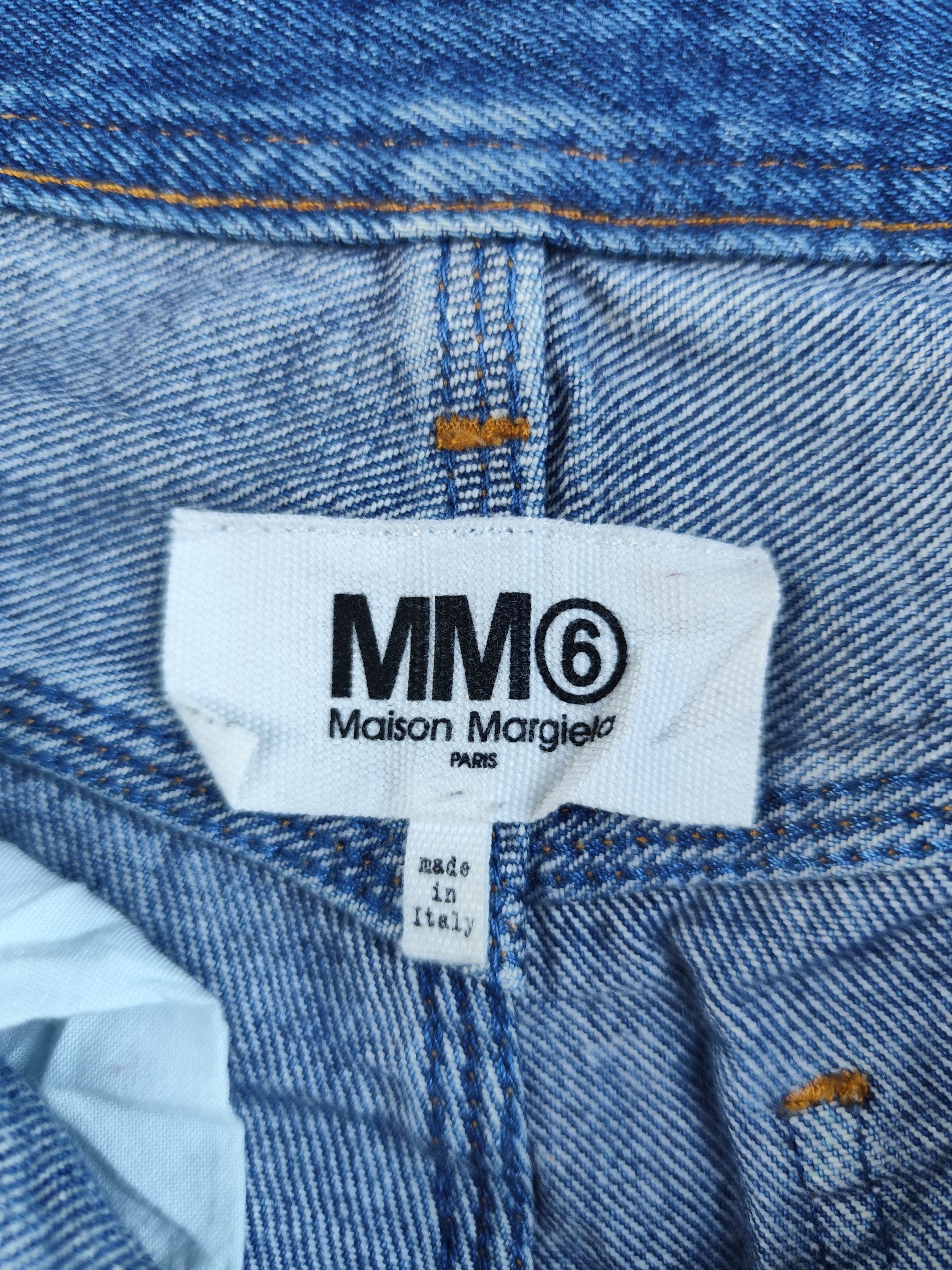 Designer × MM6 × Maison Margiela MM6 Maison Margiela Carpenter Jeans Size US 28 / EU 44 - 8 Thumbnail