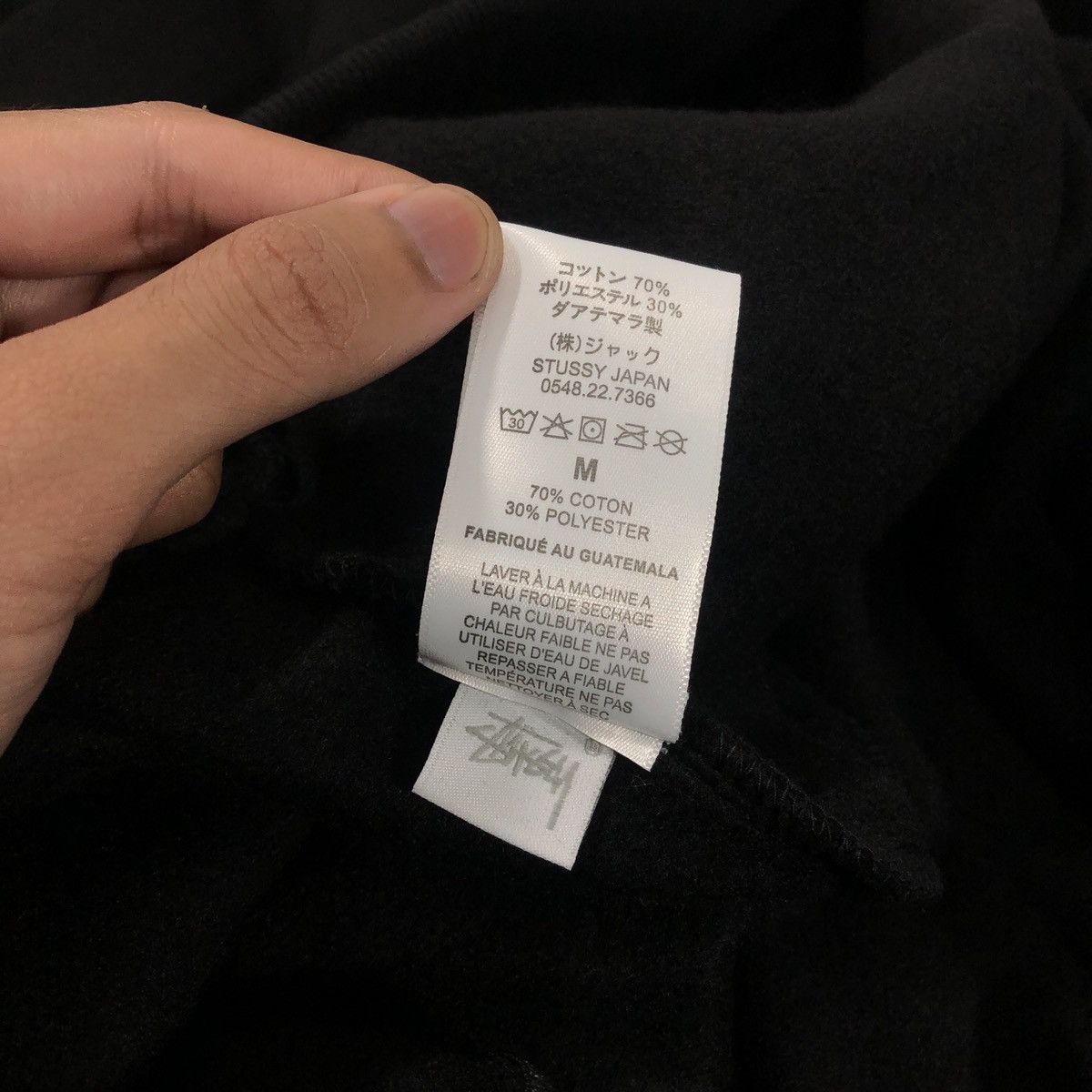Stussy Stussy Block Sport Zip Hoodie Size US M / EU 48-50 / 2 - 6 Thumbnail