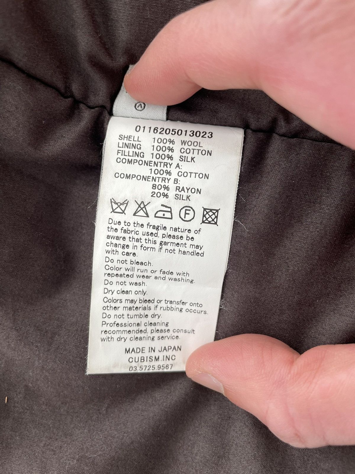 Visvim Harris tweed dotera silk - size 2 Size US M / EU 48-50 / 2 - 8 Thumbnail