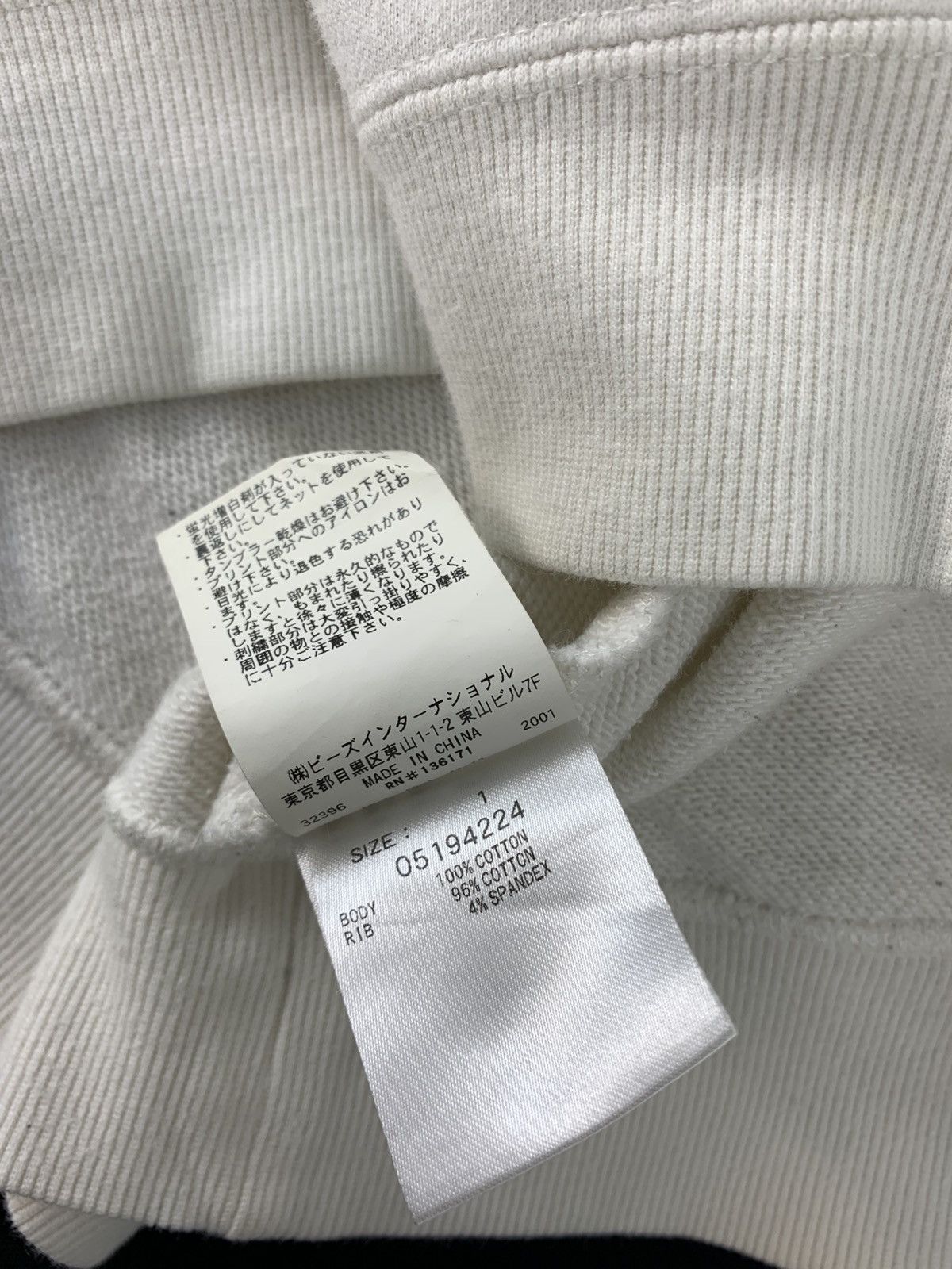 X-Girl Hype Japanese Brand X-Girl Hoodies Big Logo Sweatshirt Size XL / US 12-14 / IT 48-50 - 9 Thumbnail