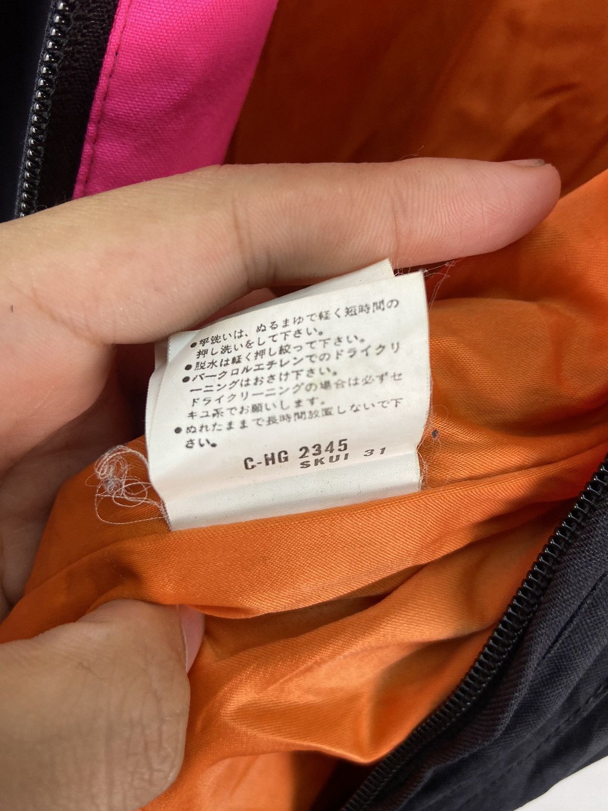 Asics × Vintage Steal!! Vintage Killy by Asics Overalls Winter sportswear Size US 36 / EU 52 - 12 Thumbnail