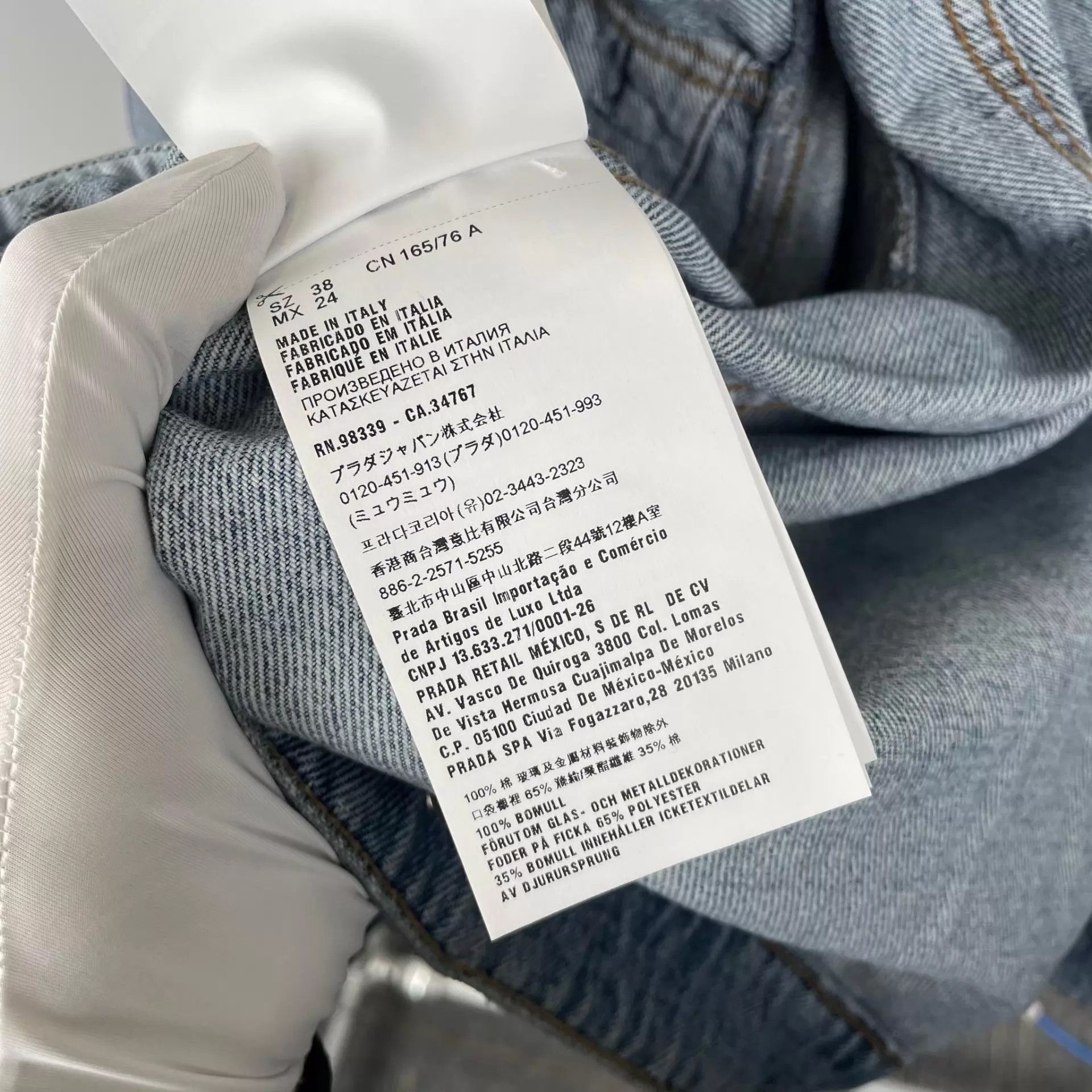 Miu Miu MIU MIU Crystal Collar Denim Jacket Size XS / US 0-2 / IT 36-38 - 8 Thumbnail