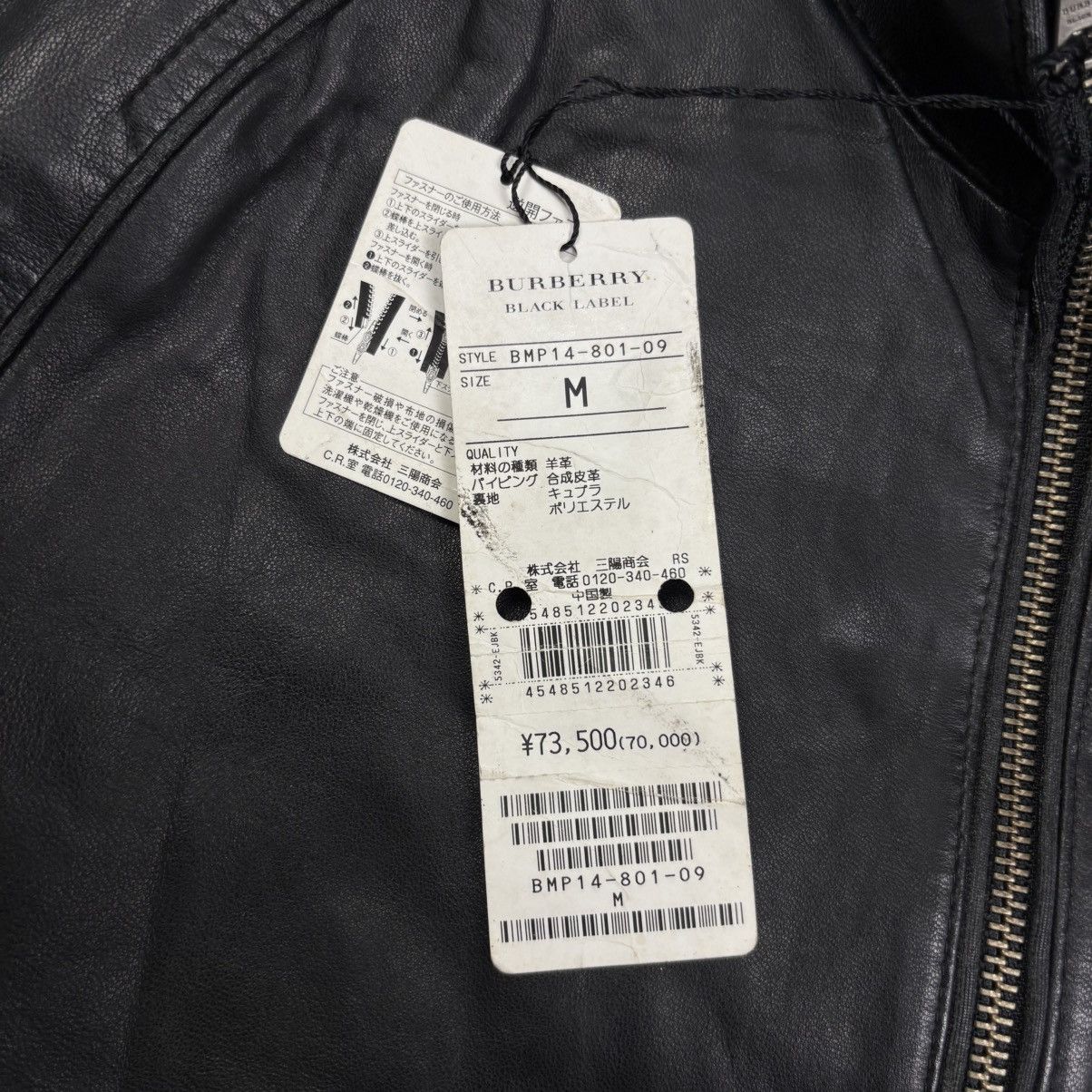 Burberry Archive Burberry Black Label - Rockstar Leather Jacket Size US M / EU 48-50 / 2 - 7 Thumbnail