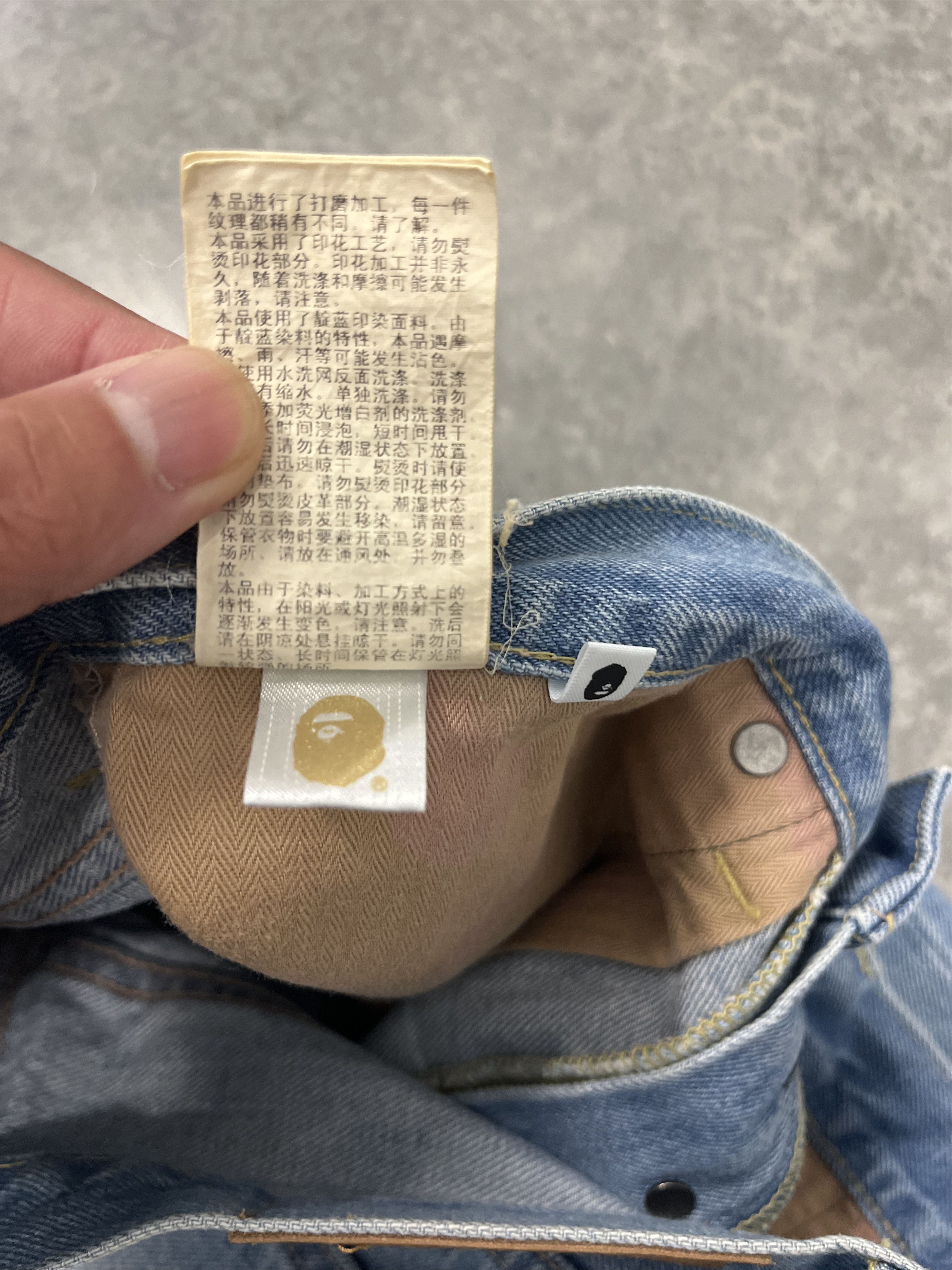Bape Bape Twinsta Relaxed Fit denim Shorts L Size US 32 / EU 48 - 7 Thumbnail