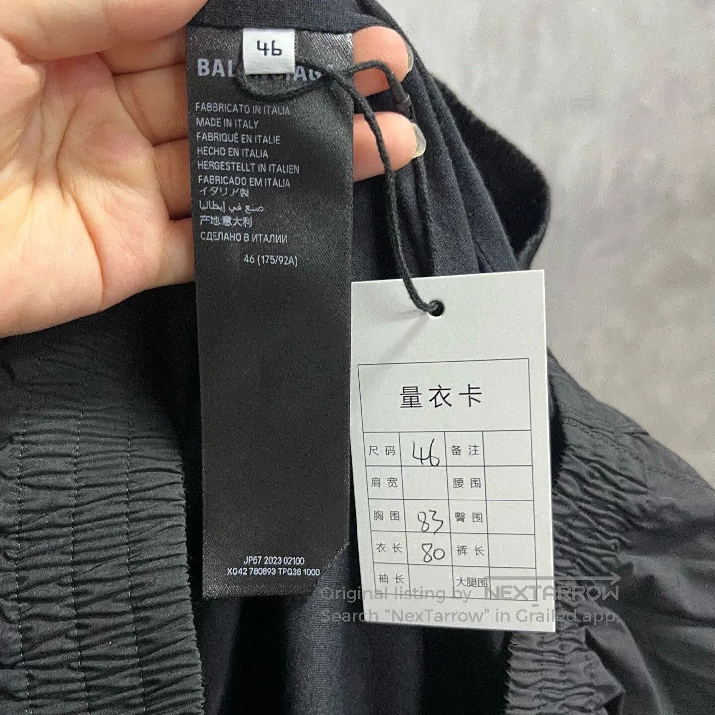 Balenciaga Balenciaga 2024 Black Letter Print Zip Jacket. Size US S / EU 44-46 / 1 - 3 Thumbnail