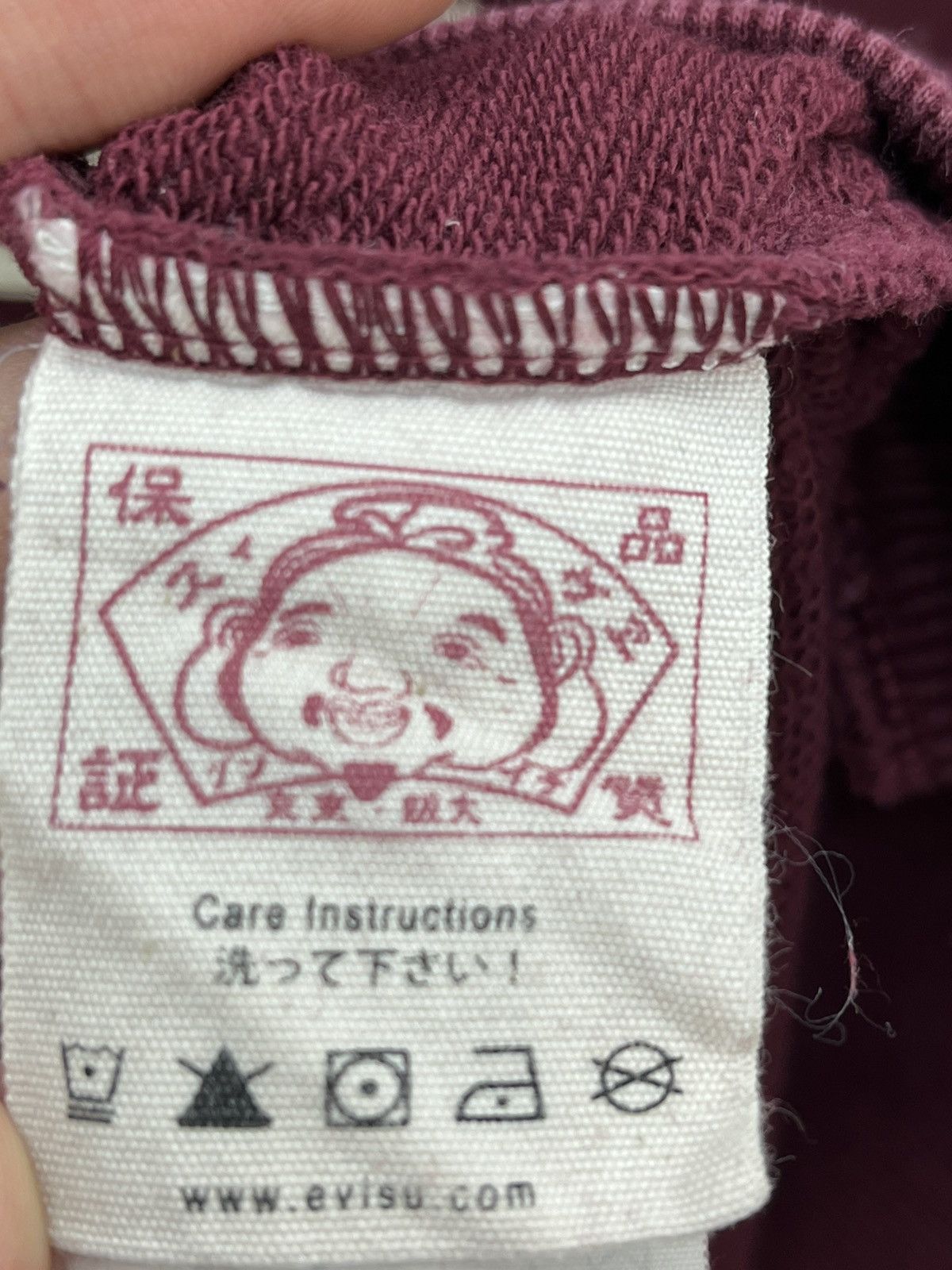 Evisu Evisu Logo Printed Crewneck Cotton Sweatshirt Size US M / EU 48-50 / 2 - 4 Thumbnail