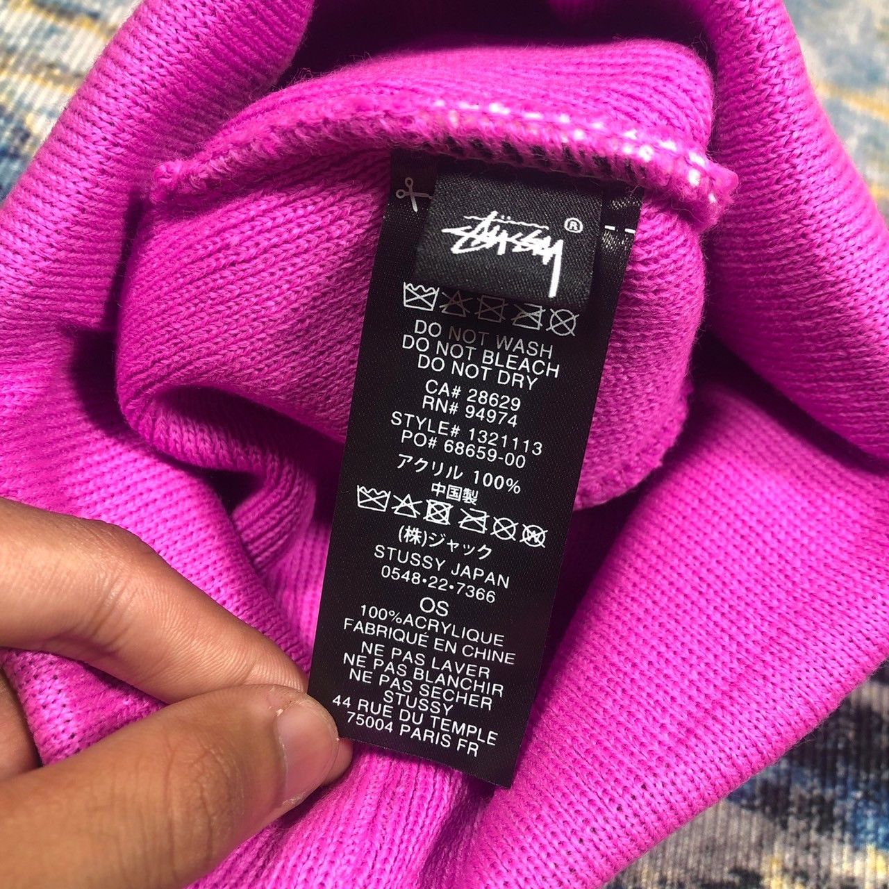 Stussy Stussy Helvetia Jacquard Beanie Size ONE SIZE - 4 Thumbnail