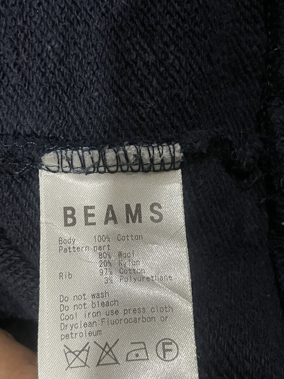 Beams Plus Beams Sweater Size US S / EU 44-46 / 1 - 5 Thumbnail