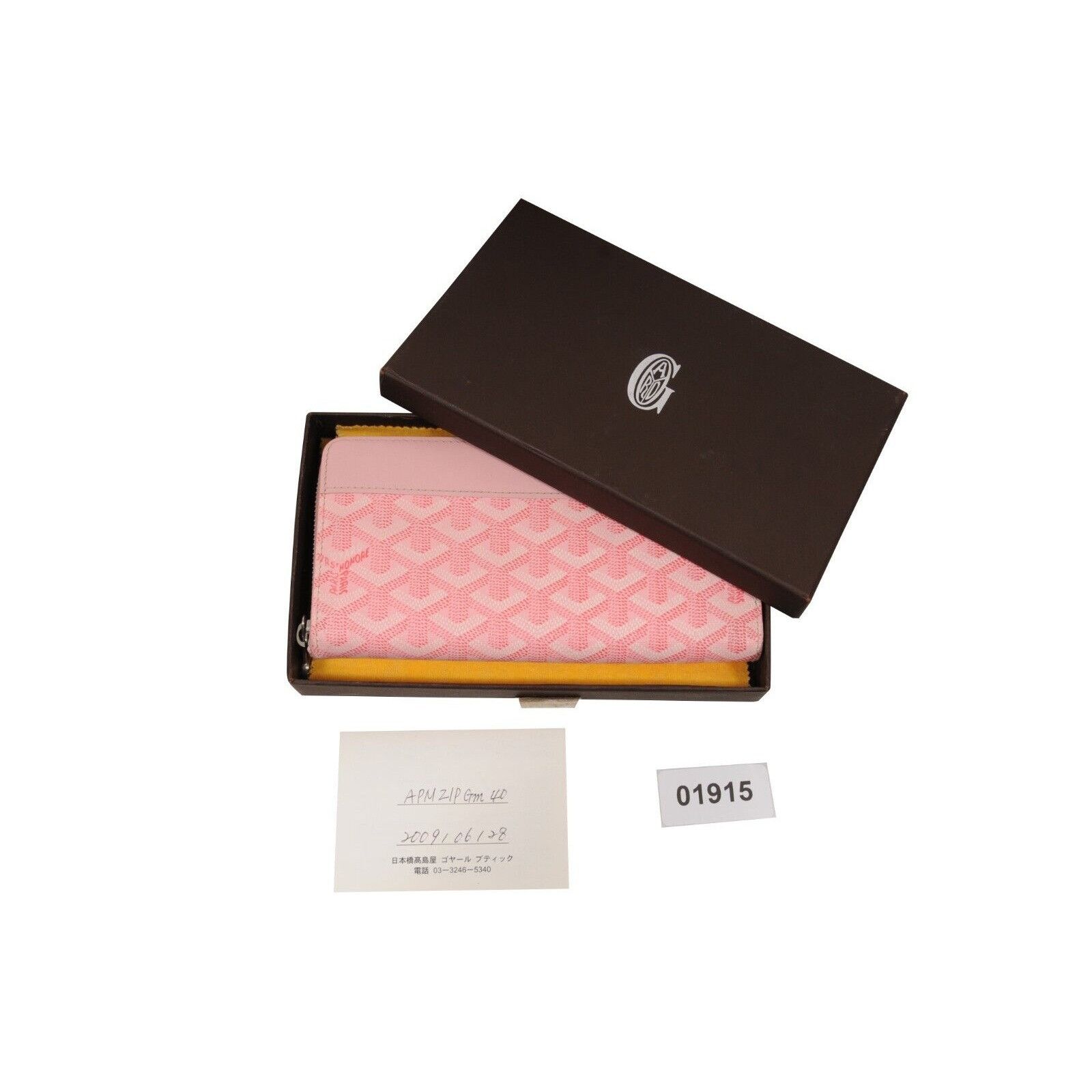 Goyard Matignon Zip Long Wallet Pink - 01915 Size ONE SIZE - 8 Thumbnail