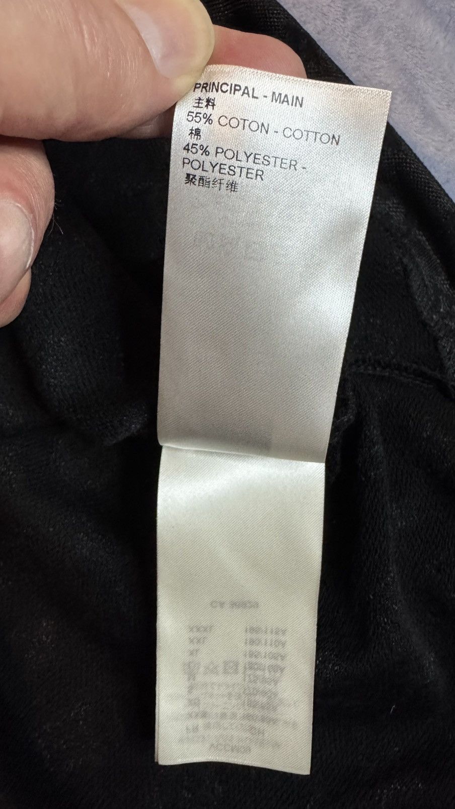 Louis Vuitton Louis Vuitton x Virgil Abloh Sporty V-Neck T-Shirt Size US S / EU 44-46 / 1 - 4 Thumbnail