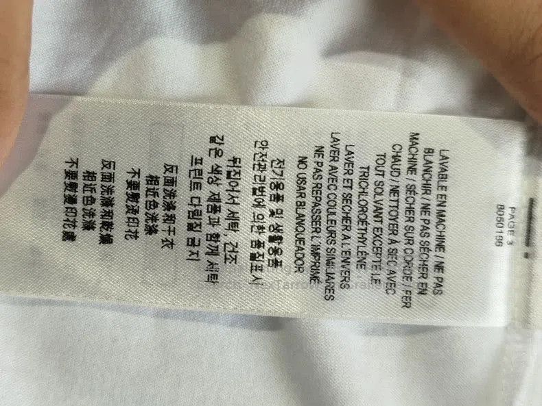 Burberry Burberry White Short Sleeve T. Size US XS / EU 42 / 0 - 7 Thumbnail