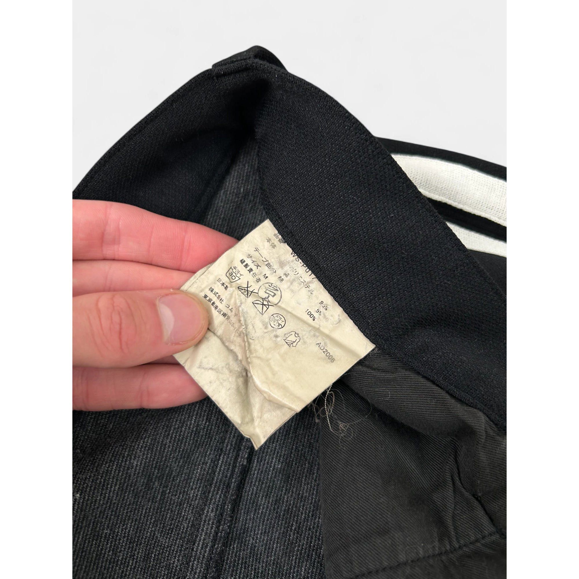 Junya Watanabe Junya Watanabe 2006 Striped Pants Size US 32 / EU 48 - 6 Thumbnail