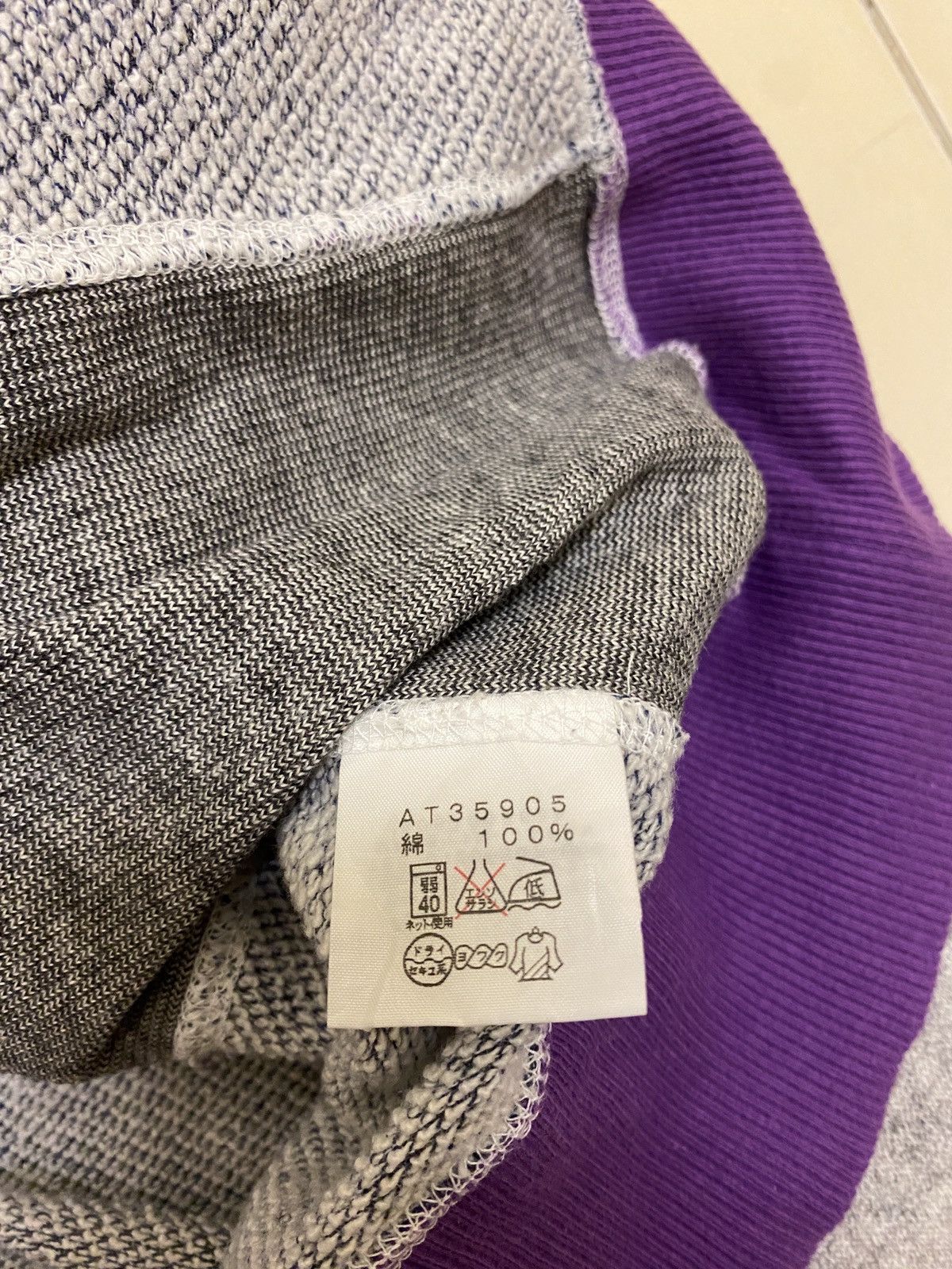 The North Face The North Face Multicolor Hooded Sweater Size M / US 6-8 / IT 42-44 - 8 Thumbnail