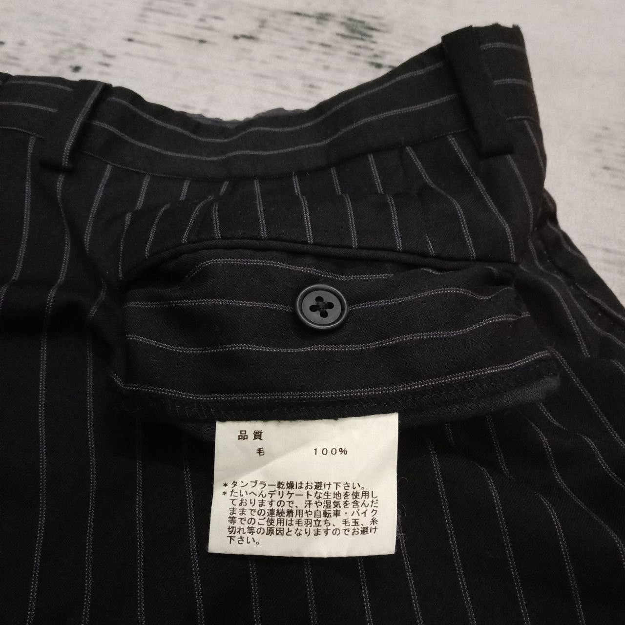 Paul Smith London Striped Hair Fabric Pants