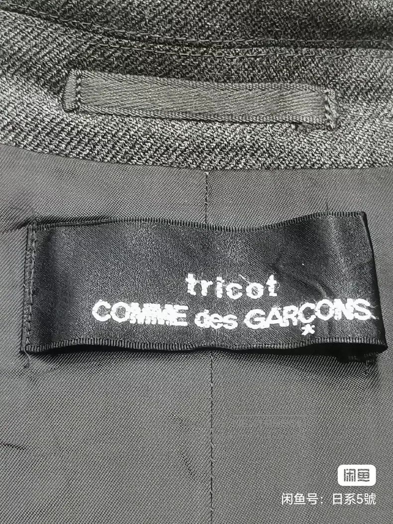Comme des Garcons Comme Des Garcons Light Gray Full Wool Oversized Fashionab Size S / US 4 / IT 40 - 4 Thumbnail