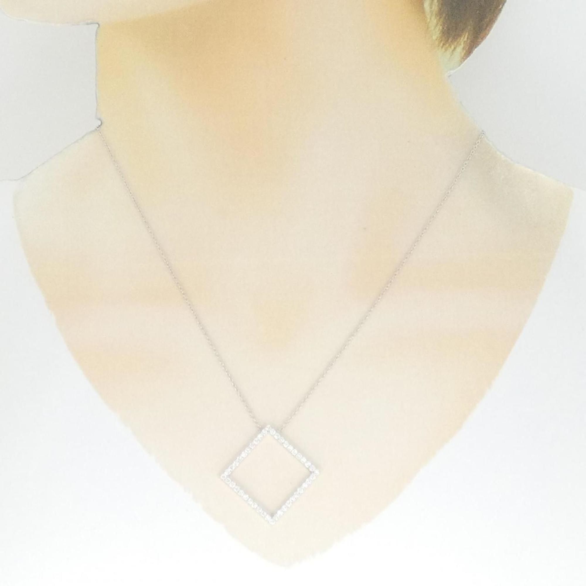 Tiffany & Co. Tiffany & Co Metro necklace Size ONE SIZE - 1 Thumbnail