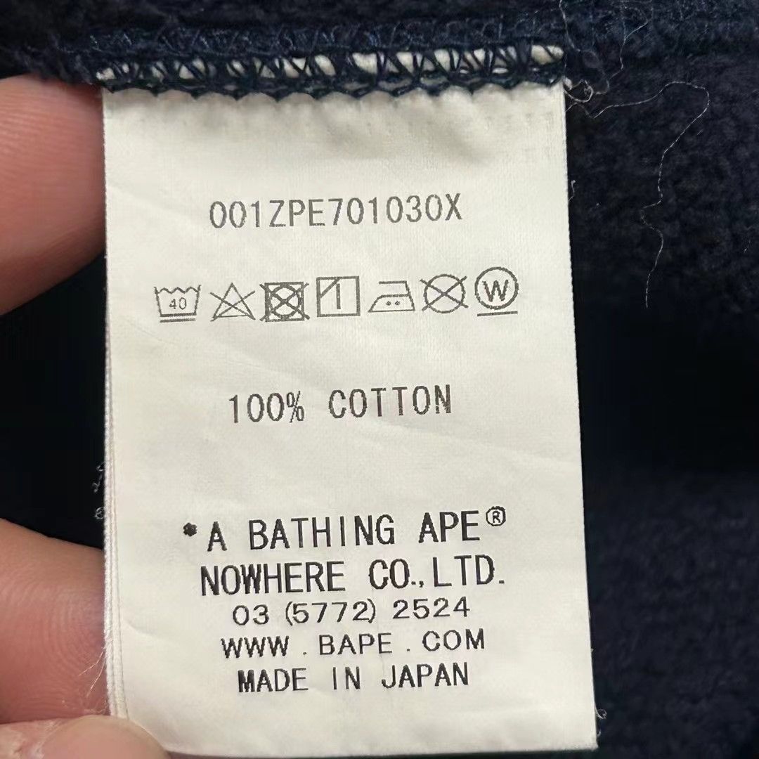 Bape CAMO TIGER FULL ZIP HOODIE Size US XL / EU 56 / 4 - 4 Thumbnail