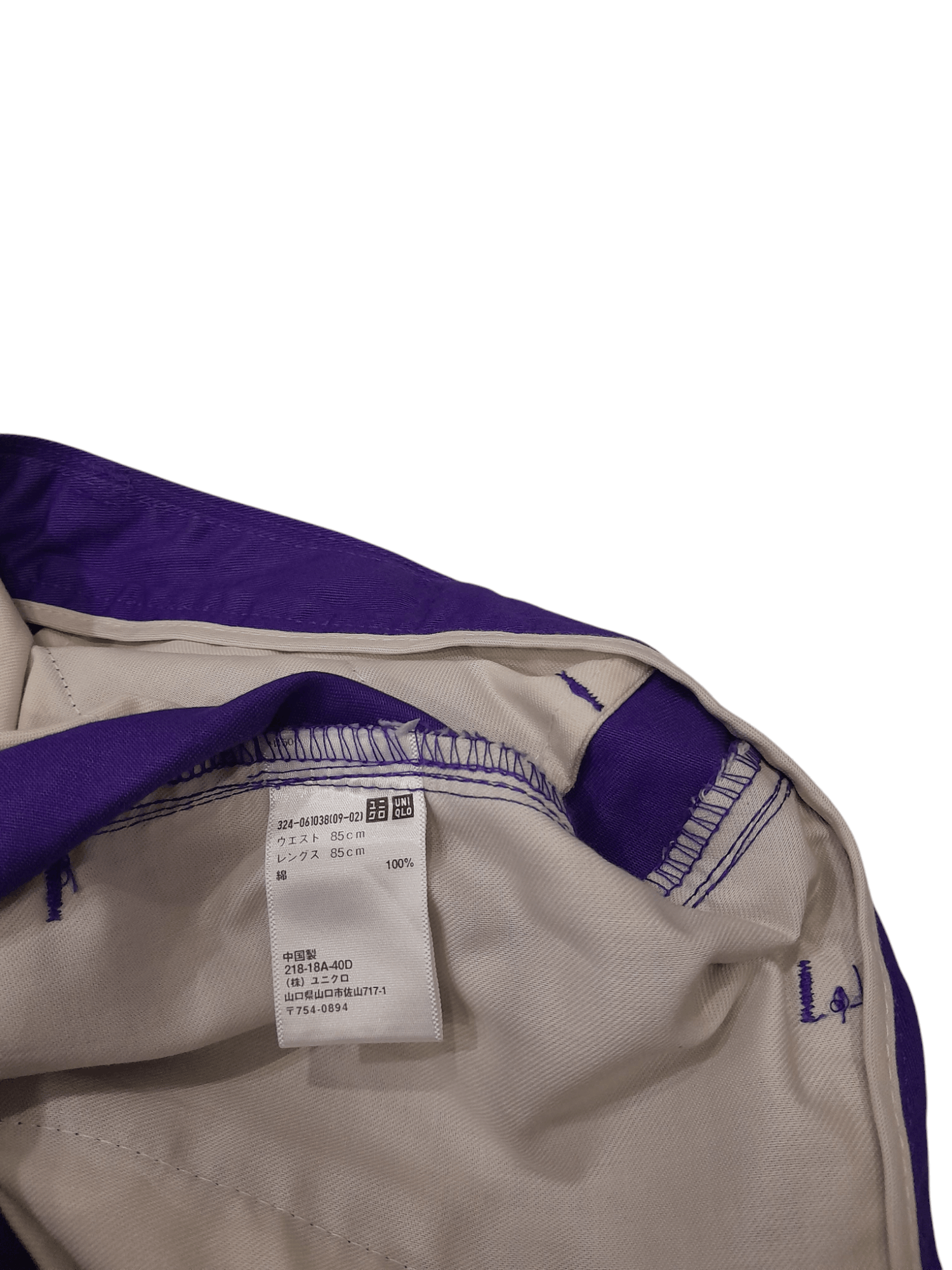 Uniqlo Uniqlo Japan Slim Fit Pant (F387) Waist 34 Size US 34 / EU 50 - 4 Thumbnail