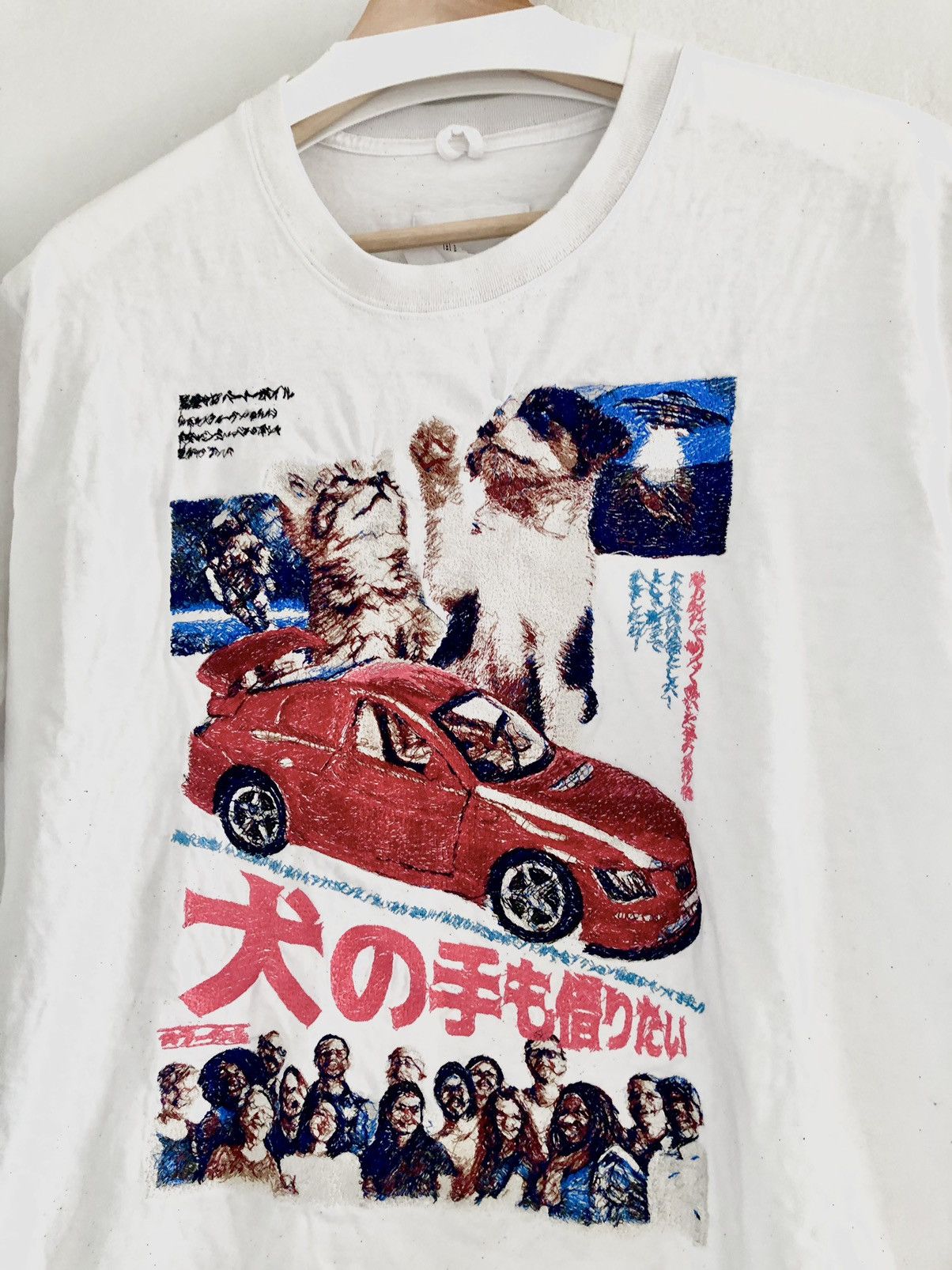 image of Doublet Retro Movie Poster Cat Dog Vintage Tee Shirt White, Men's (Size Large)