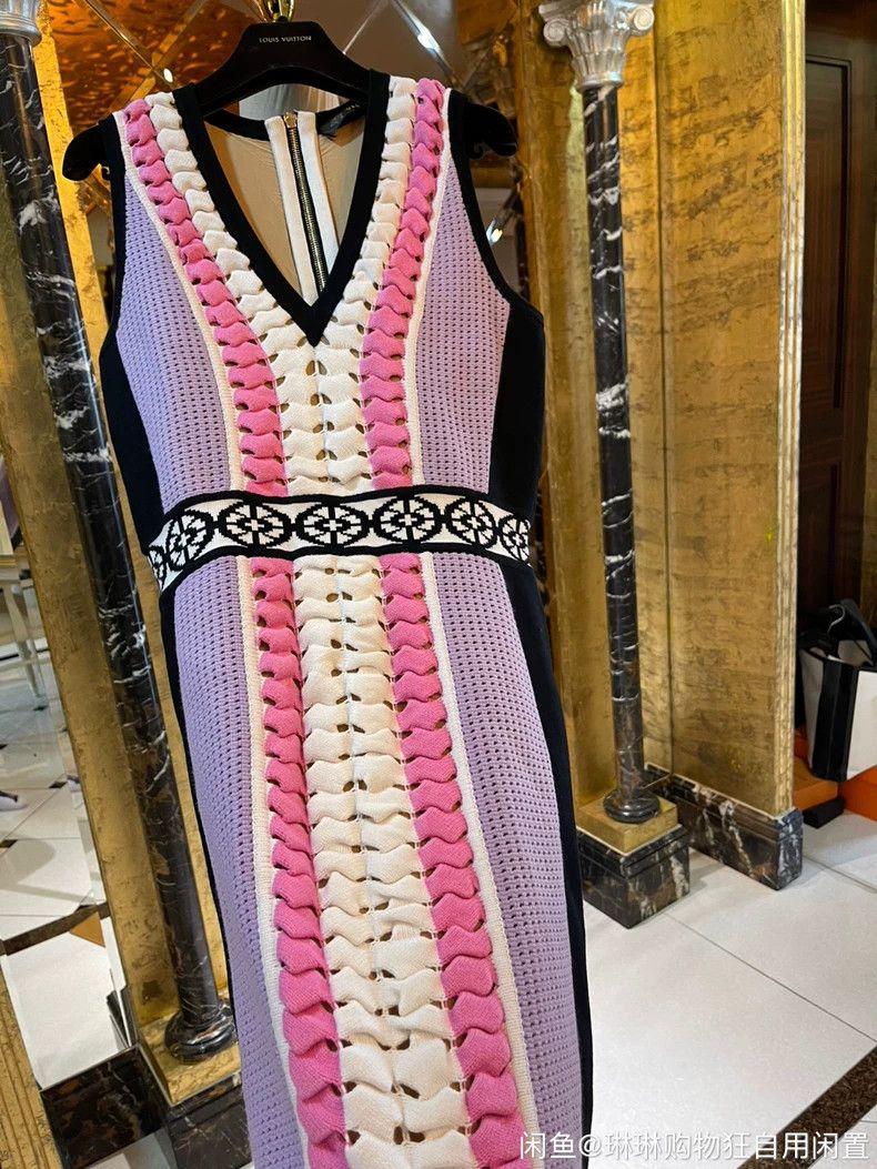 Versace Versace Openwork woven dress Size M / US 6-8 / IT 42-44 - 9 Thumbnail