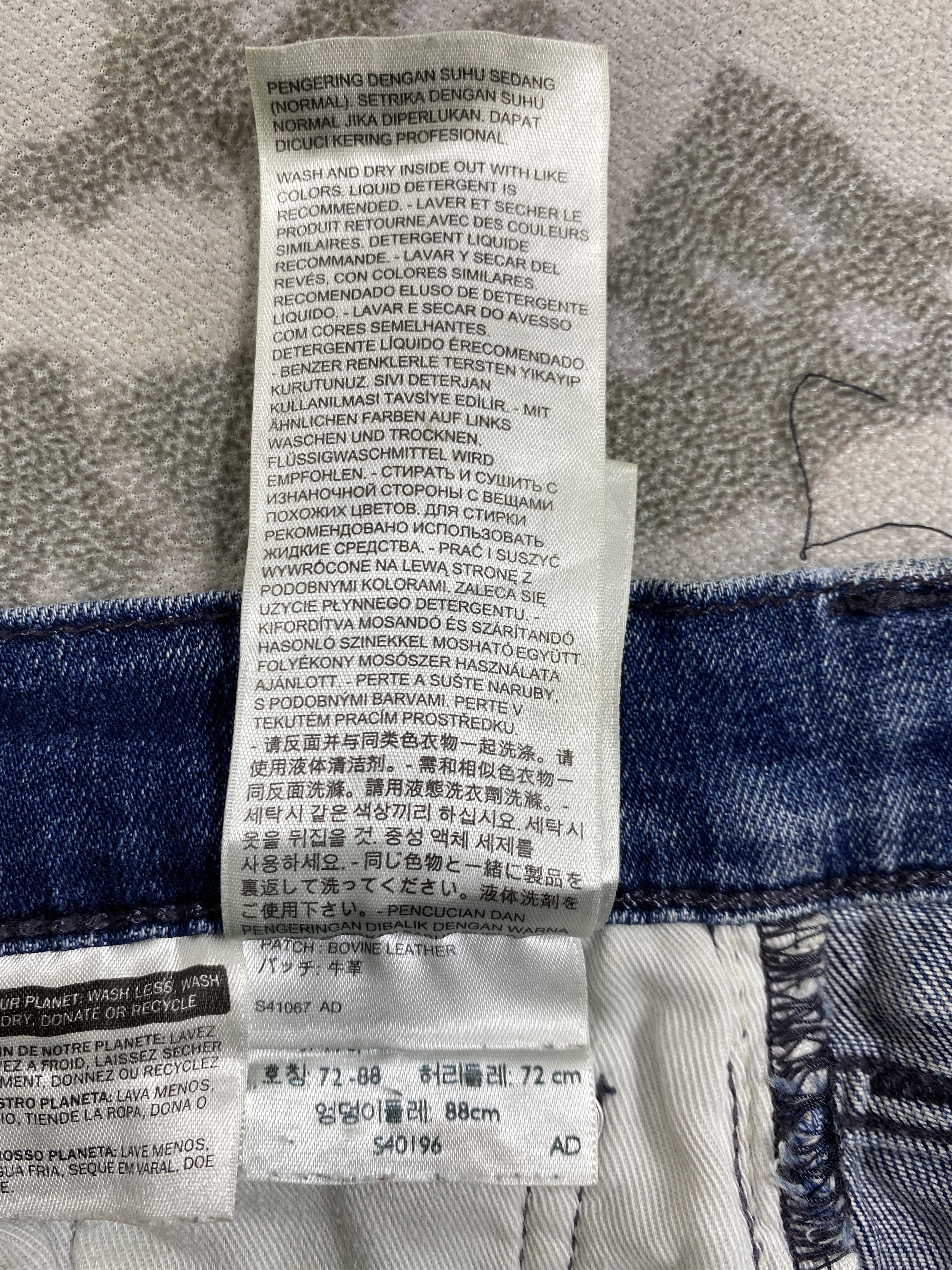 Levi's Dark Blue Vintage Levi's 513 Jeans 28x26.5 Denim -JN945 Size US 28 / EU 44 - 11 Thumbnail