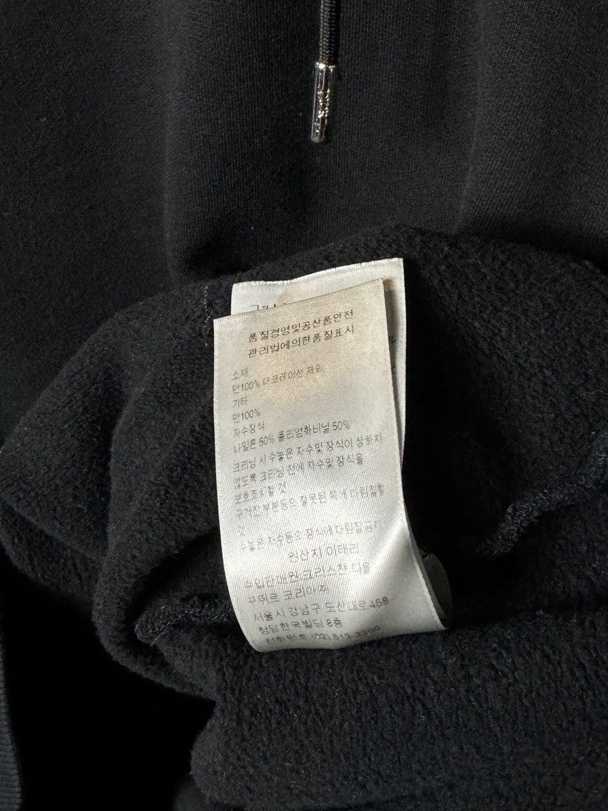 Dior Dior Sleeve Logo Patch Black Hoodie - Small Size US S / EU 44-46 / 1 - 14 Thumbnail