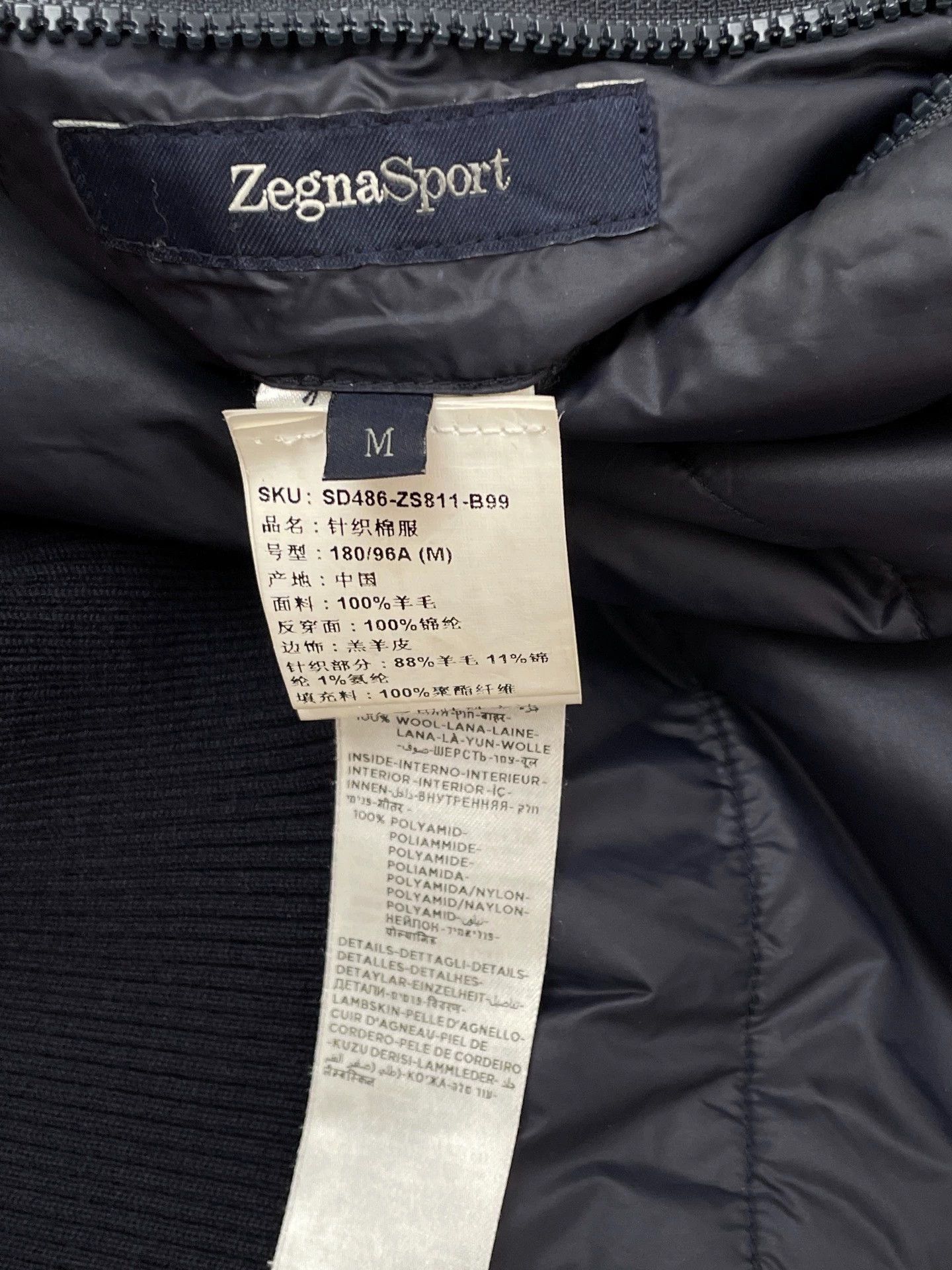 Ermenegildo Zegna Zegna Double-Faced Knit-Cotton & Down Jkt Black (M) Size US M / EU 48-50 / 2 - 6 Thumbnail
