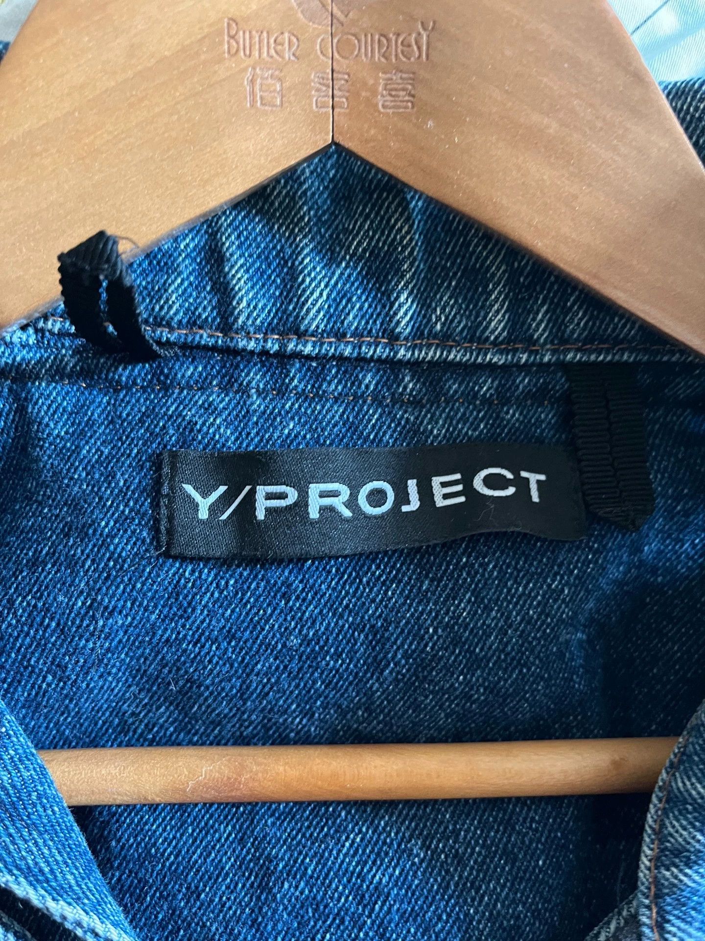 Y/Project y/peoject cutout denim jacket 48 unisex heavy Size US M / EU 48-50 / 2 - 2 Thumbnail