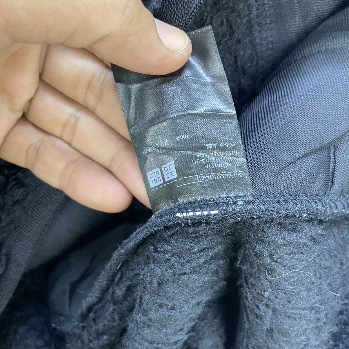 White Mountaineering 🔥 Uniqlo x White Mountaineering fleece Jacket Size Large Size US M / EU 48-50 / 2 - 7 Thumbnail