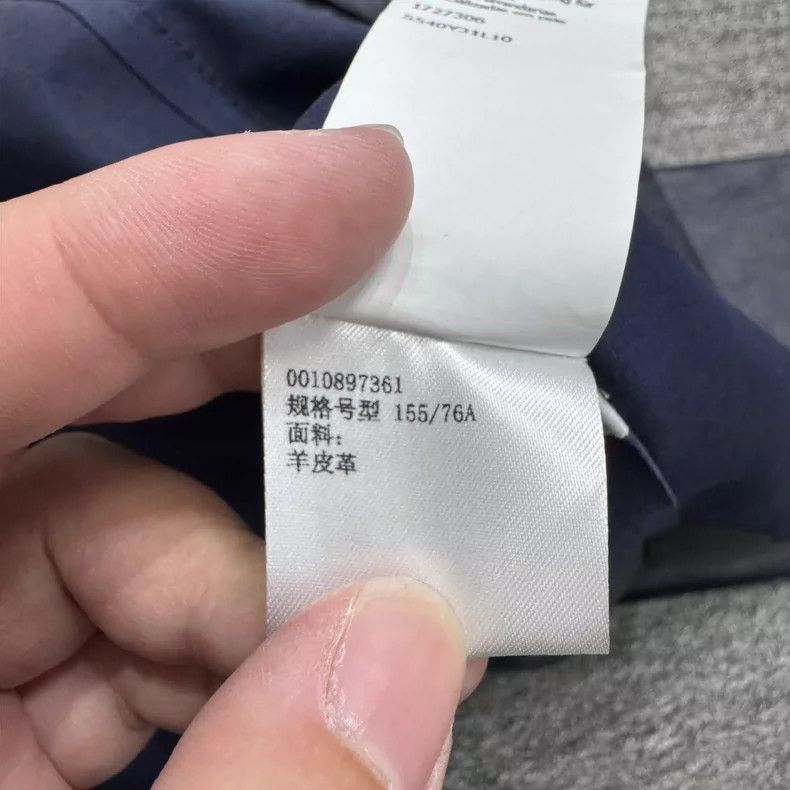 Loewe loewe Solid-color embossed logo lambskin jacket 2506-Nextar Size XXS / US 00 / IT 34 - 4 Thumbnail
