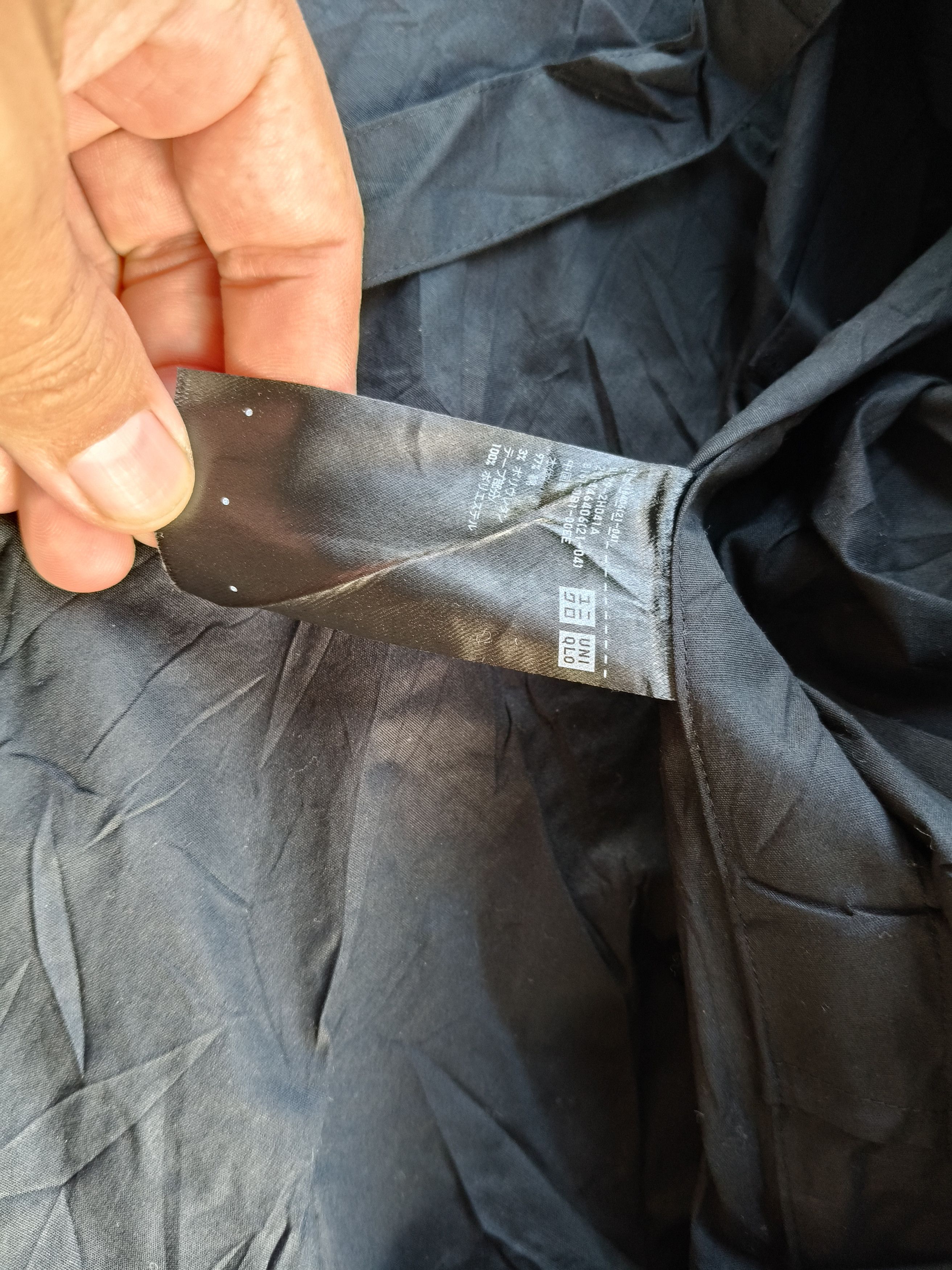 Designer × Jil Sander × Uniqlo Jil Sander Baggie Button Up Size M / US 6-8 / IT 42-44 - 5 Thumbnail