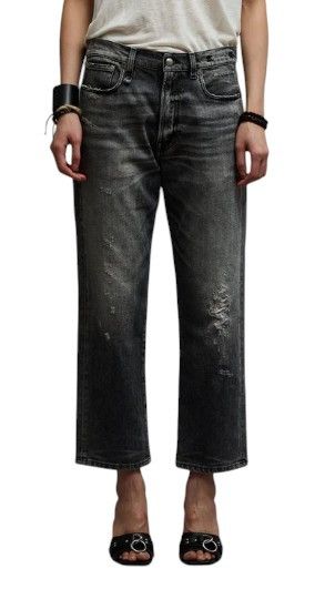 BOYFRIEND 26 Vintage Grey Ripped 88199