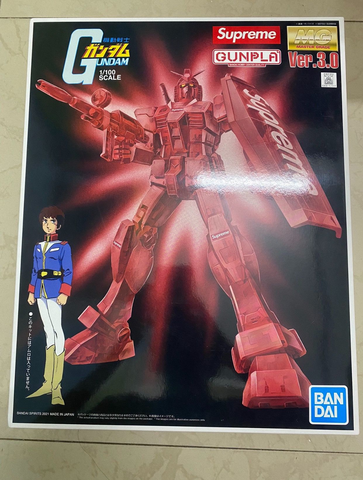Supreme Supreme Bandai 1/100 Scale MG3.0 Size ONE SIZE - 1 Thumbnail