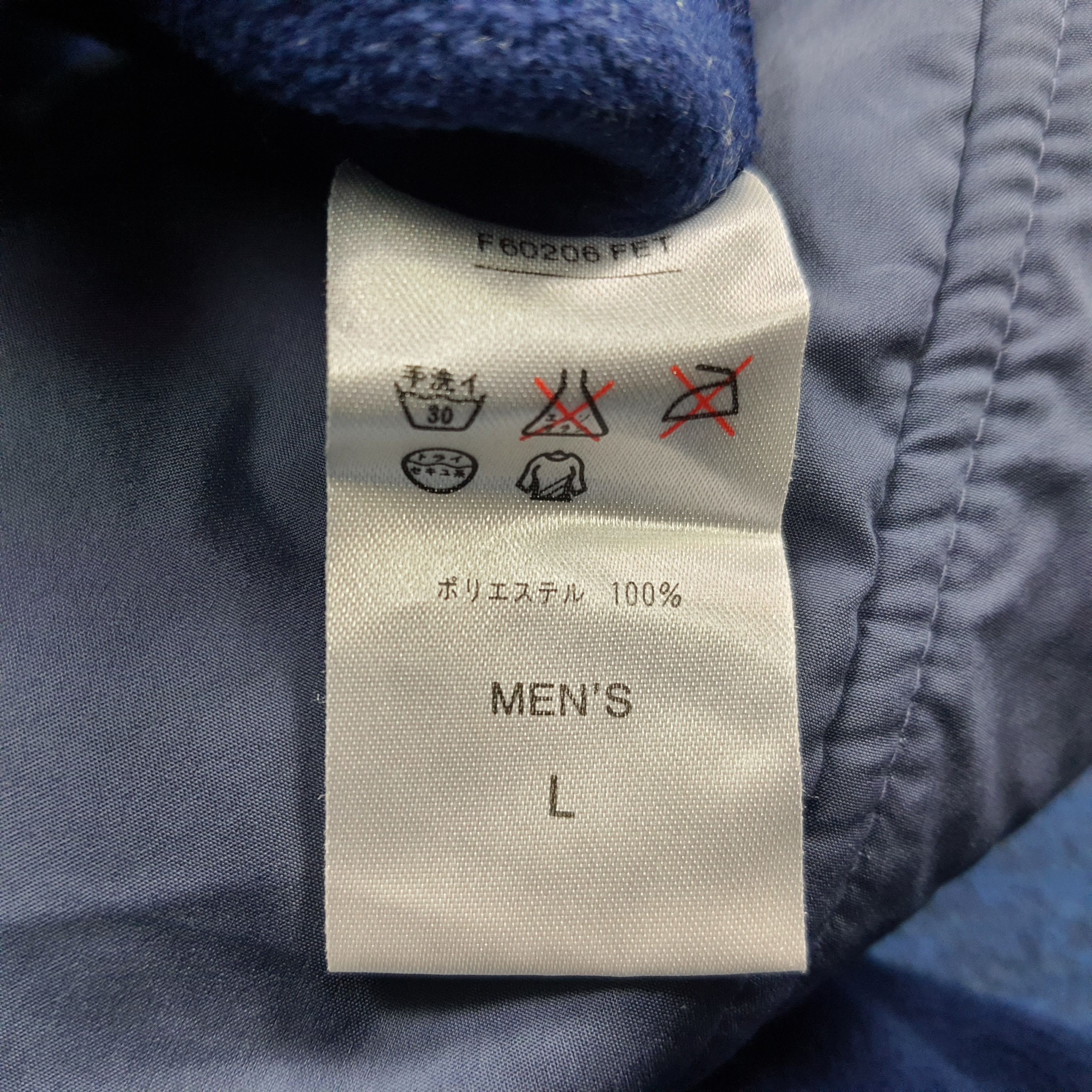 Nike Vintage 90s Nike Challenge Court Fleece Jacket C287N33 Size US L / EU 52-54 / 3 - 13 Thumbnail